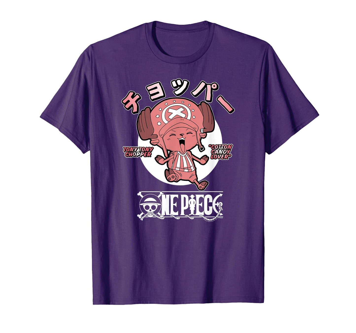 One Piece Anime Chopper Cotton Candy Lover with Logo T-Shirt