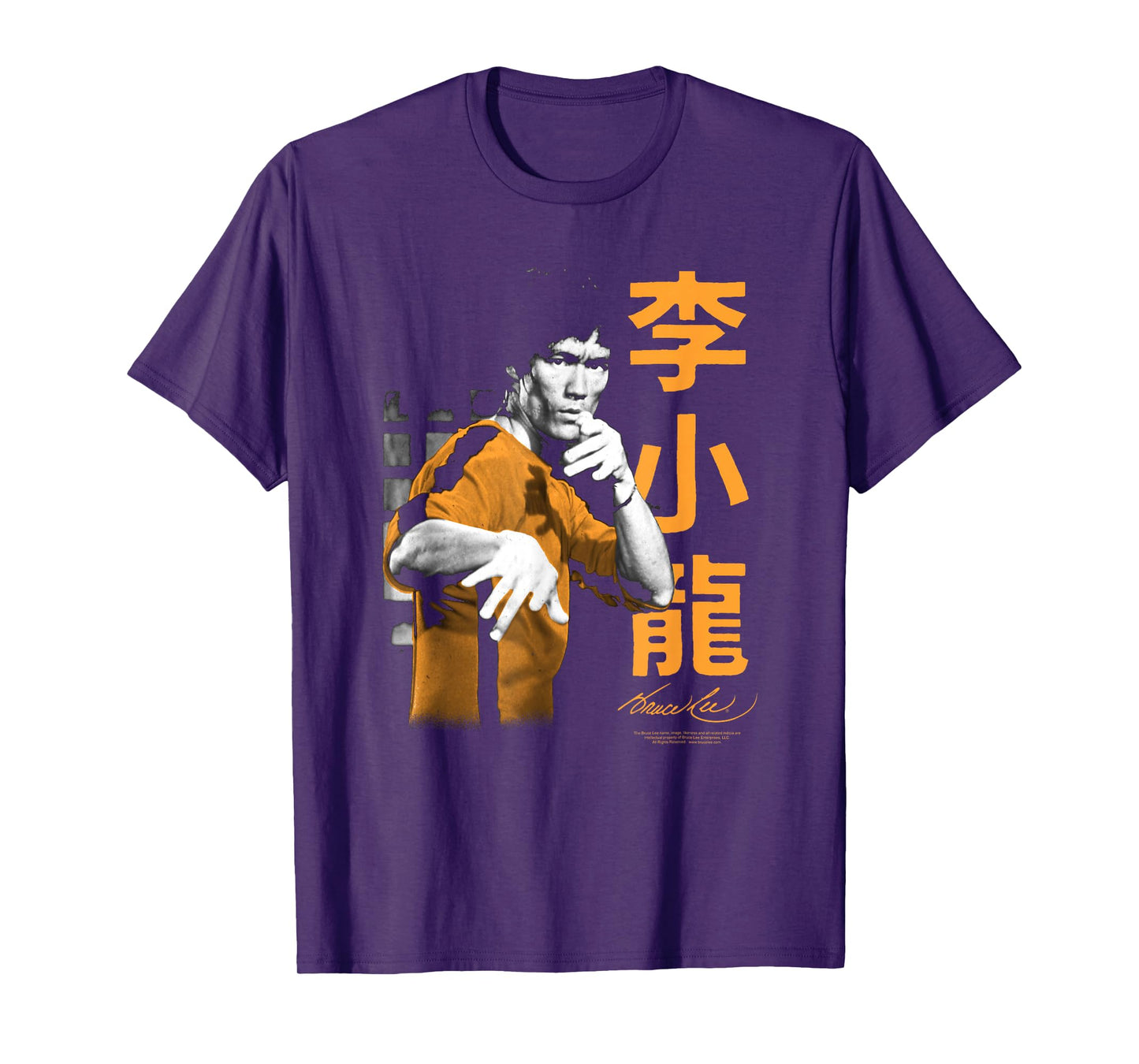 Bruce Lee Iconic Fight Pose Yellow Text Retro Martial Arts T-Shirt