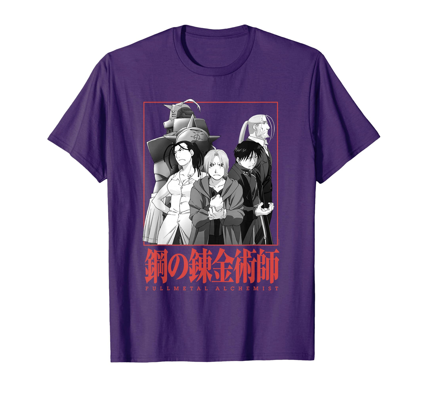 Fullmetal Alchemist: Brotherhood Group Pose Kanji Anime T-Shirt
