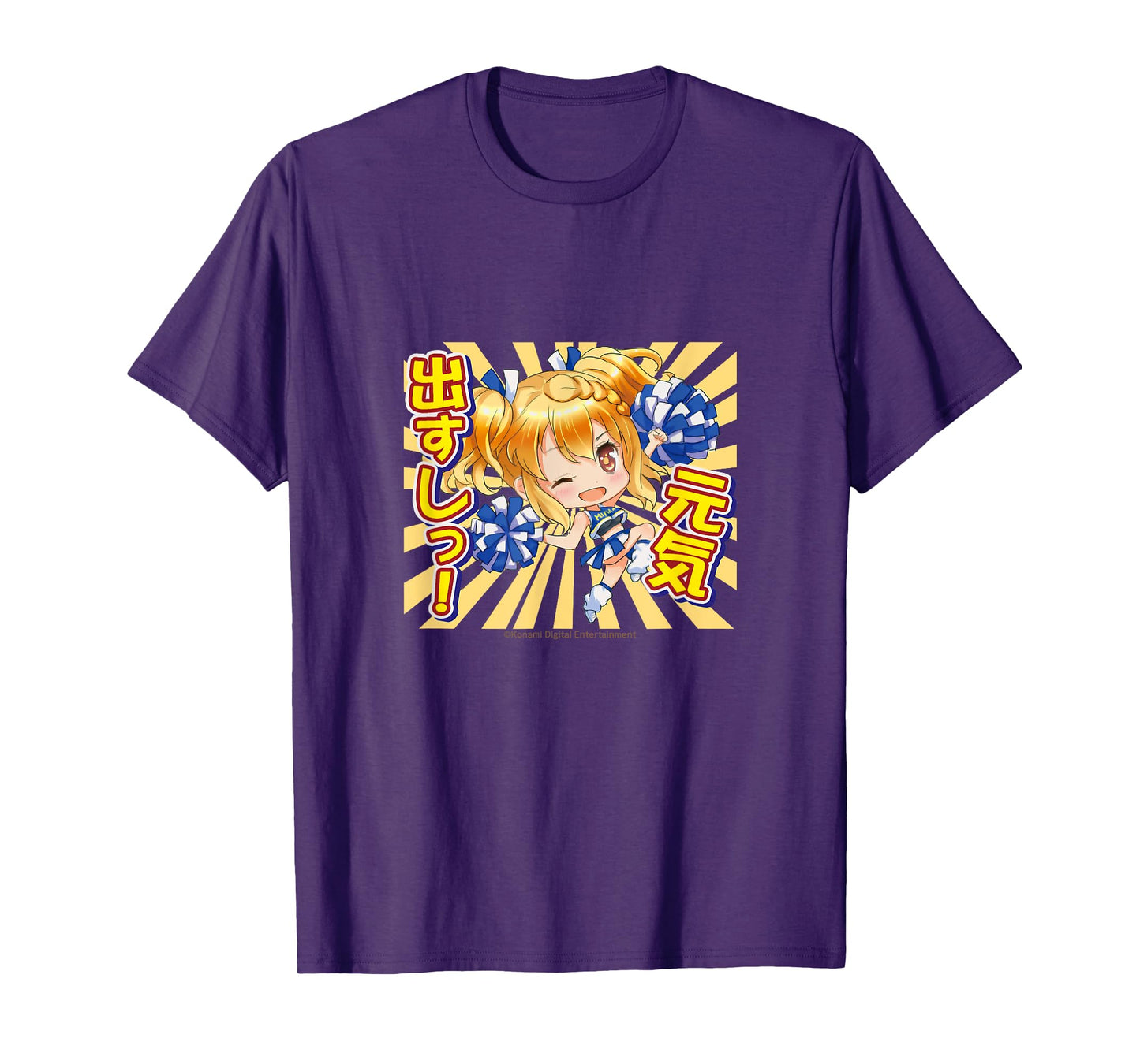 Hinabita Ibuki 04 – Expressive Series T-Shirt
