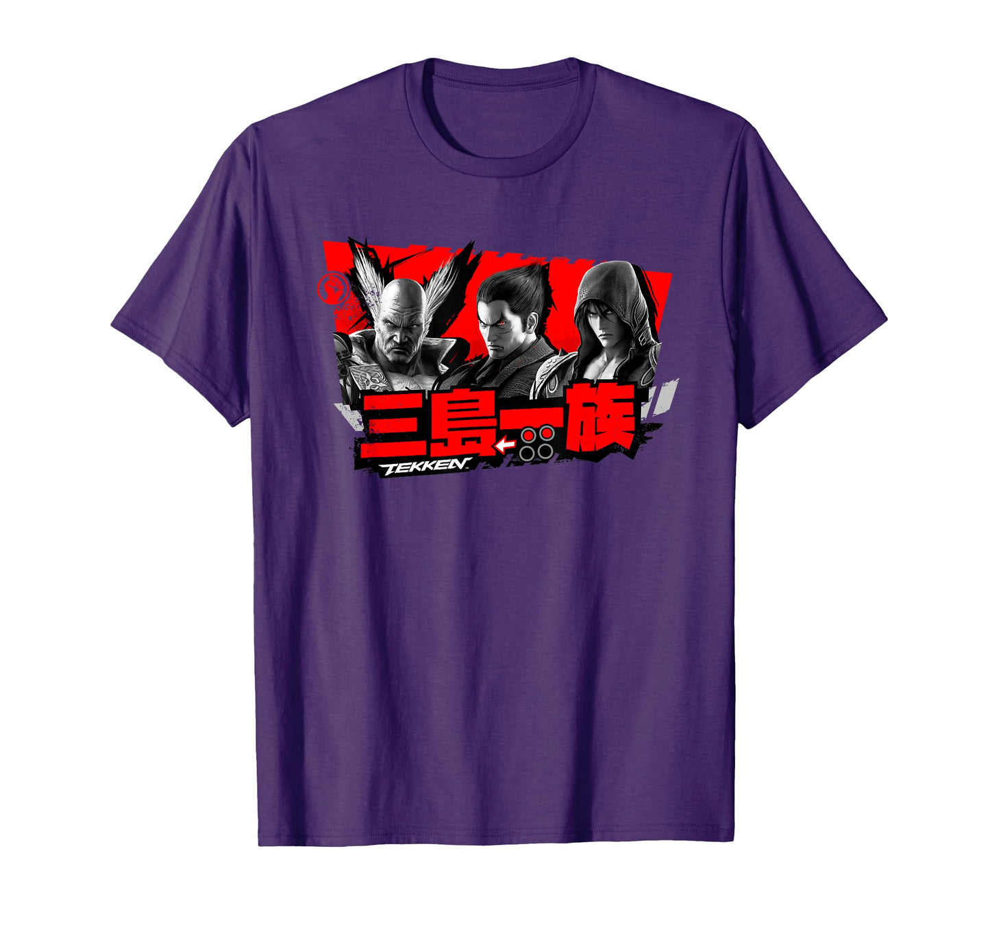 TEKKEN T-Shirt