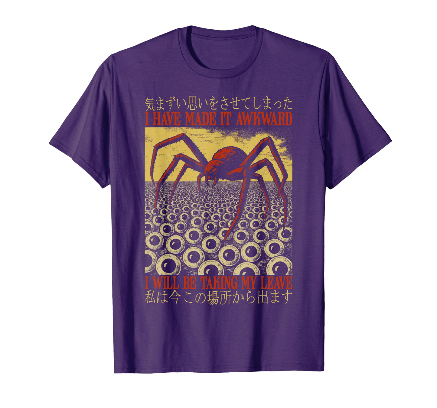 Humor I Have Made It Awkward Vintage Japanese Spider Crab T-Shirt