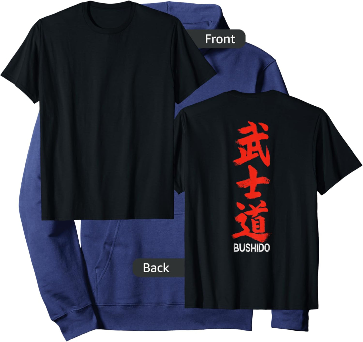 Bushido Japanese Samurai Code - Design on BACK Hoodie - Hoodie | Navy