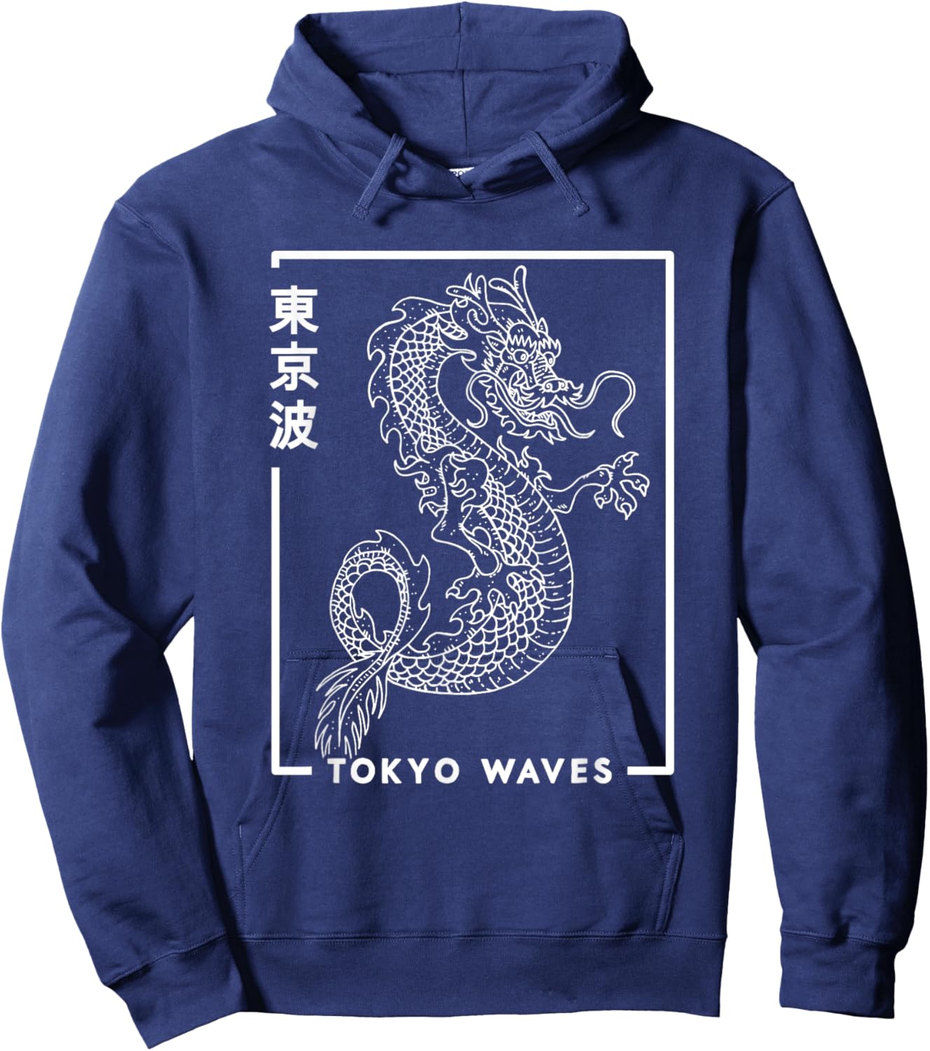 Japanese Dragon Minimalistic Aesthetic Japan Art Hoodie - Hoodie | Navy