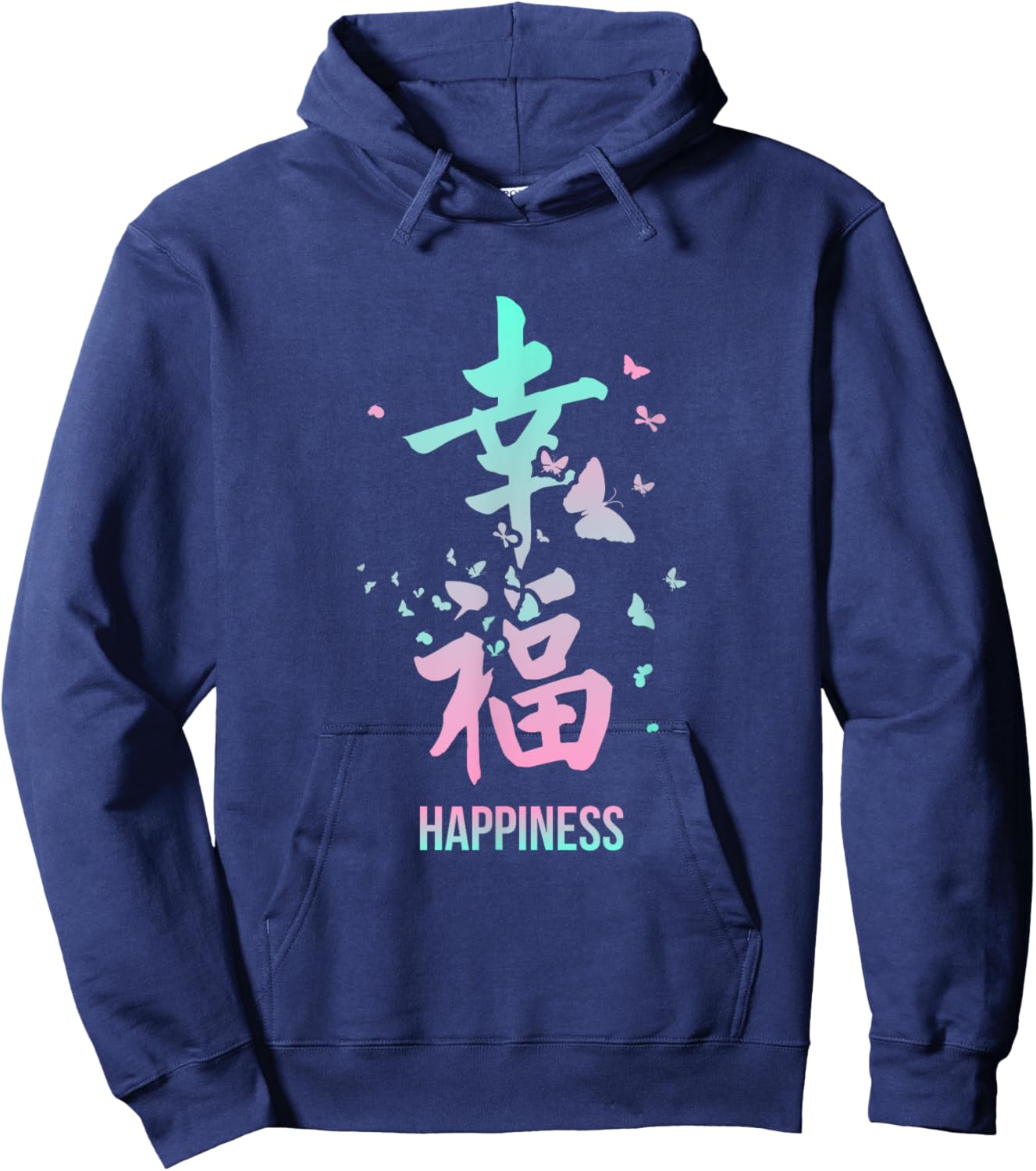 Lucky Kawaii Japanese Kanji Chinese Letters Hoodie - Hoodie | Navy