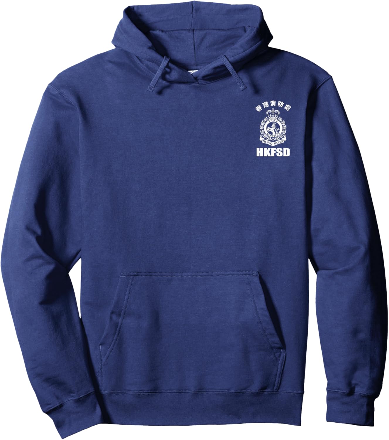Royal British Hong Kong Fire Services Dept Firefighter Hoodie - Hoodie | Navy
