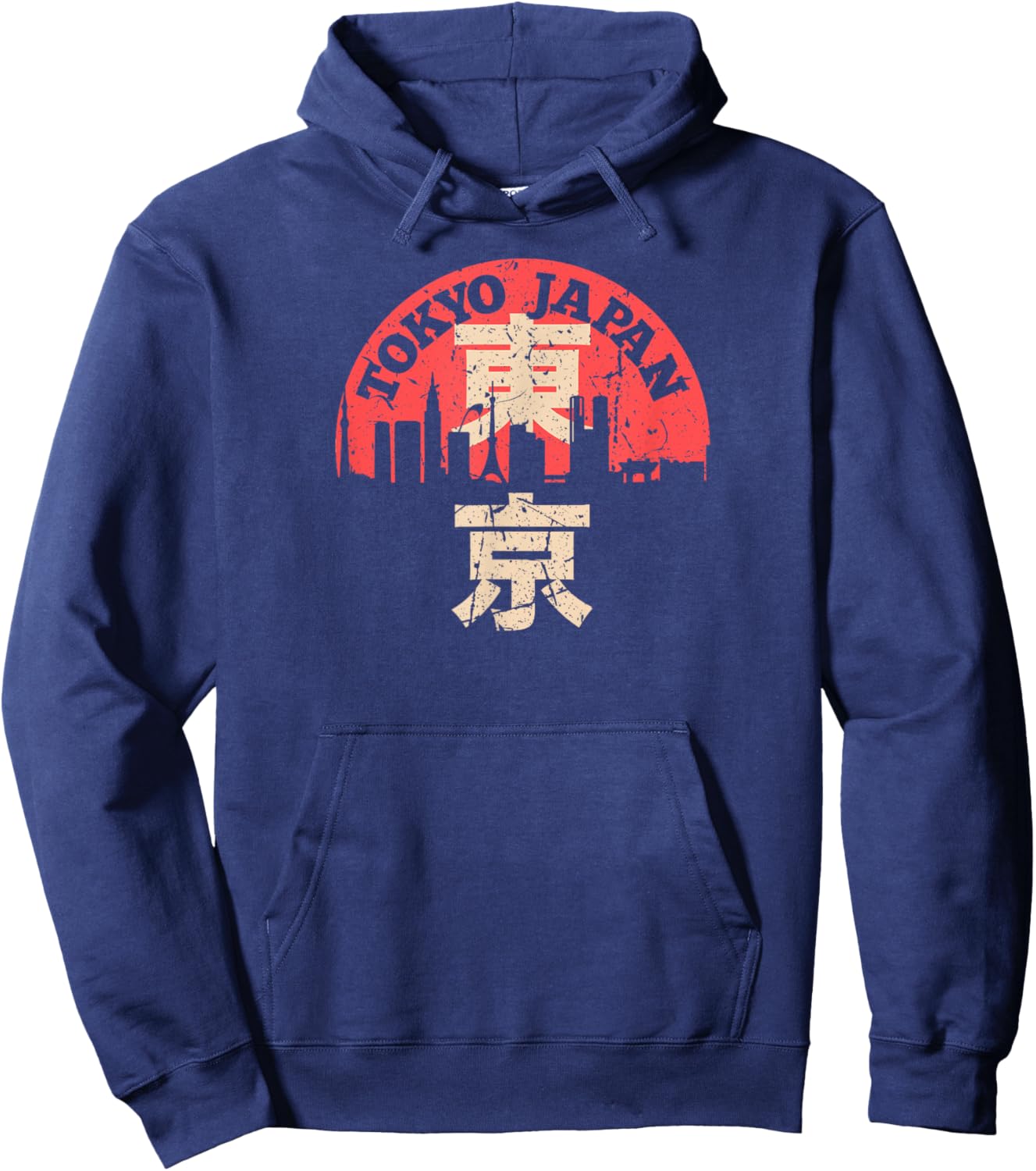 Tokyo Japan Skyline Japanese Kanji Character Tokyo Souvenir Hoodie - Hoodie | Navy