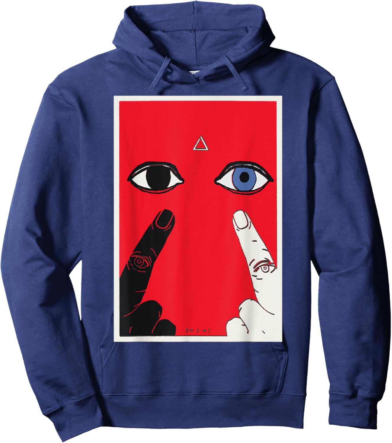 Eyes of Providence SOVI8 Vintage Propaganda. Hoodie - Hoodie | Navy