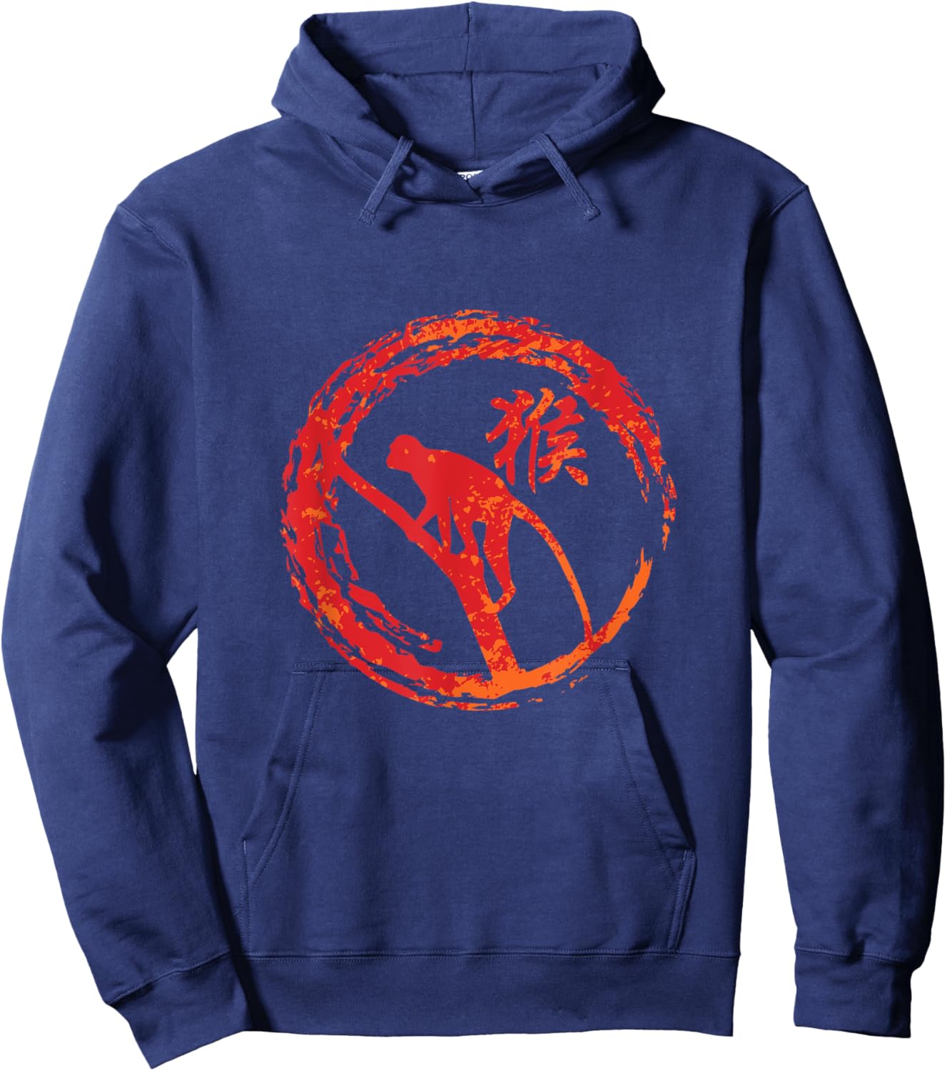 Monkey Chinese Sign of the Zodiac Hoodie - Hoodie | Navy
