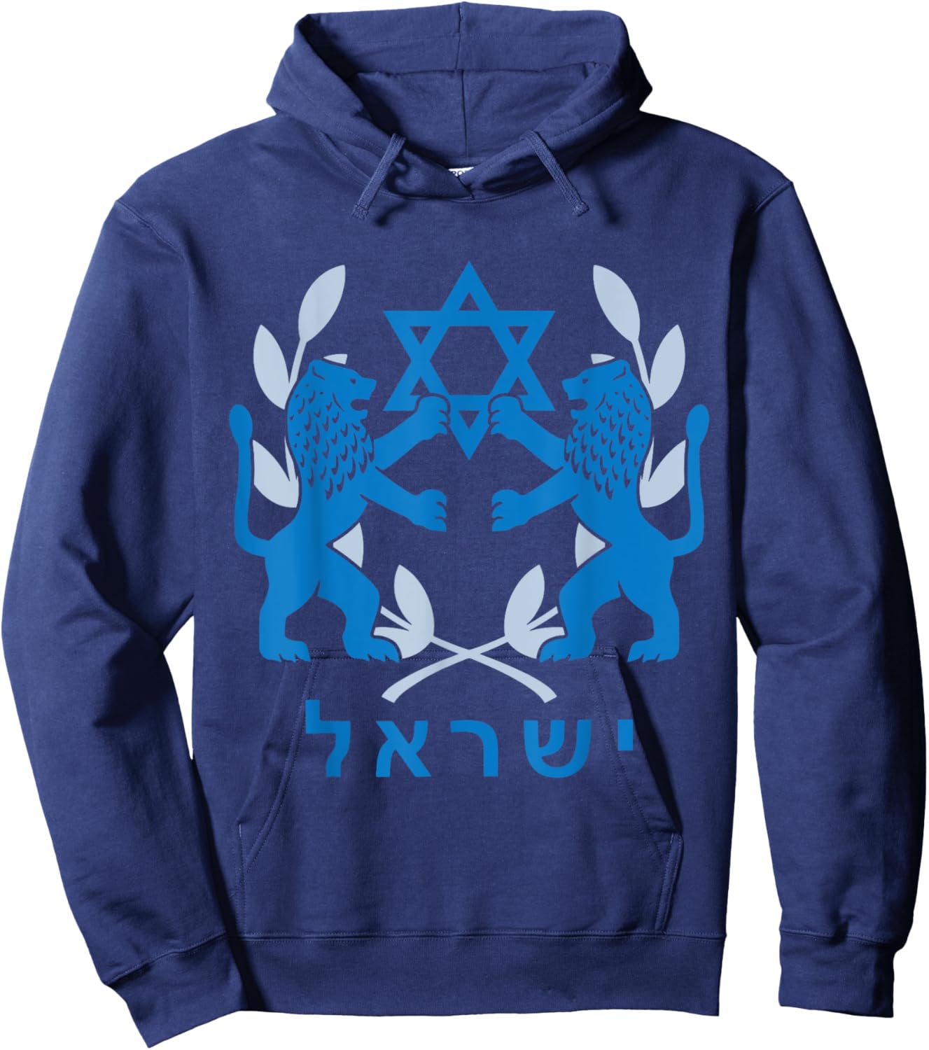 Lion Judas Jerusalem Israel Israeli Jerusalem Hoodie - Hoodie | Navy