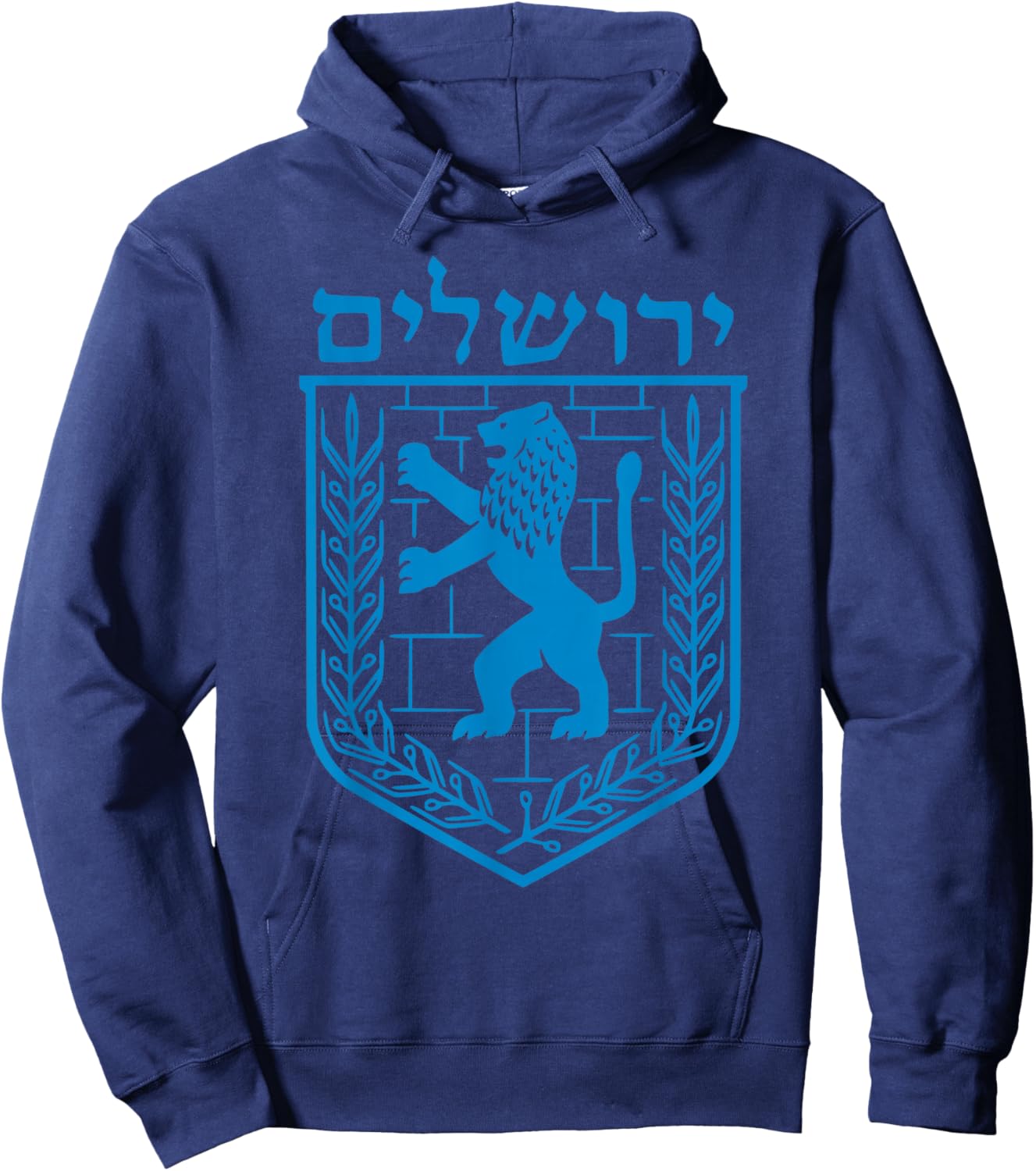 Lion Judas Jerusalem Israel Israeli Jerusalem Hoodie - Hoodie | Navy