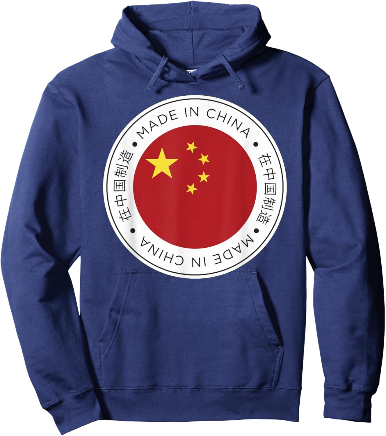 Made In China Flag Red Hoodie - Hoodie | Navy