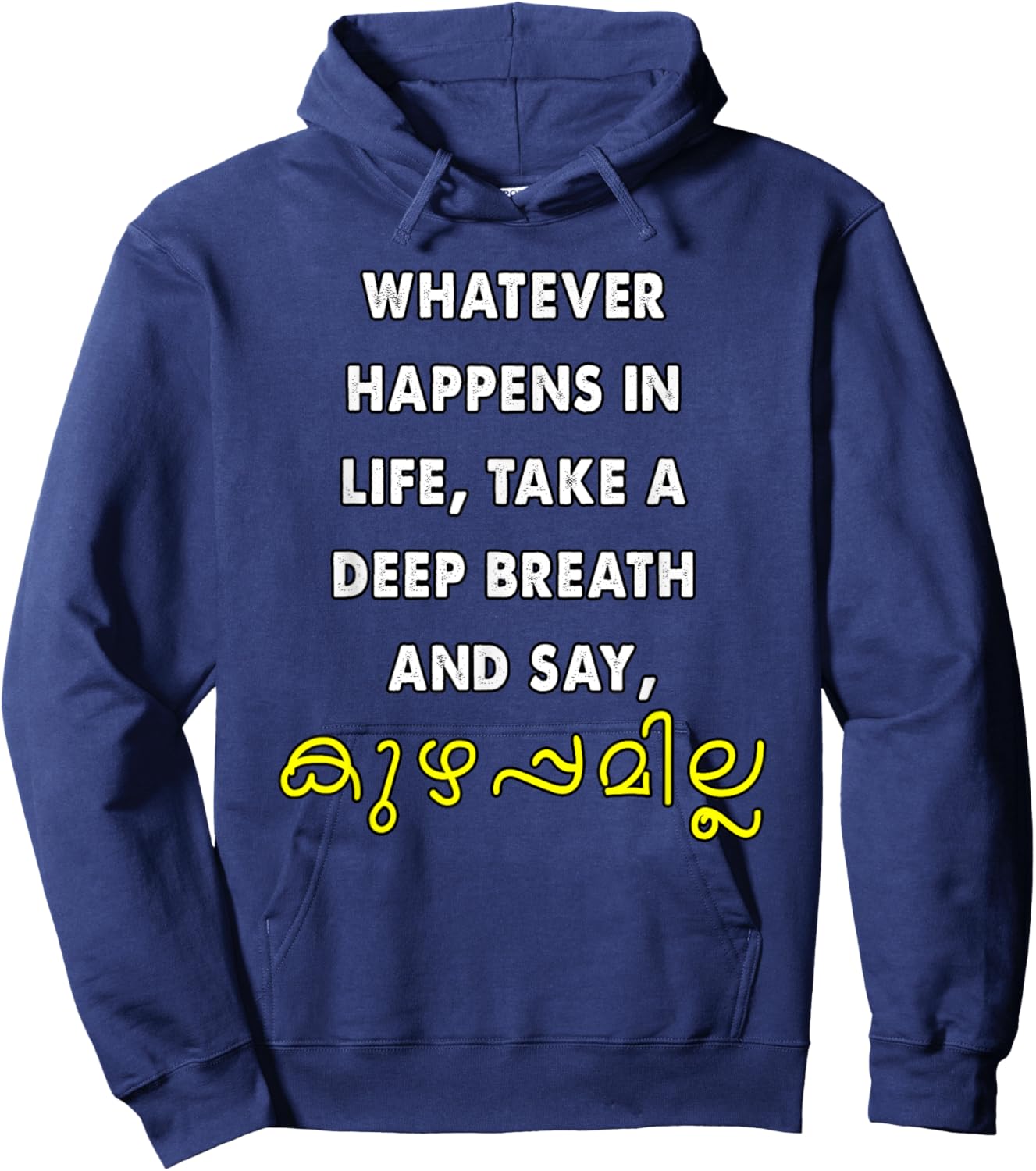 Funny Keralite Malayali Malayalam Hoodie - Hoodie | Navy