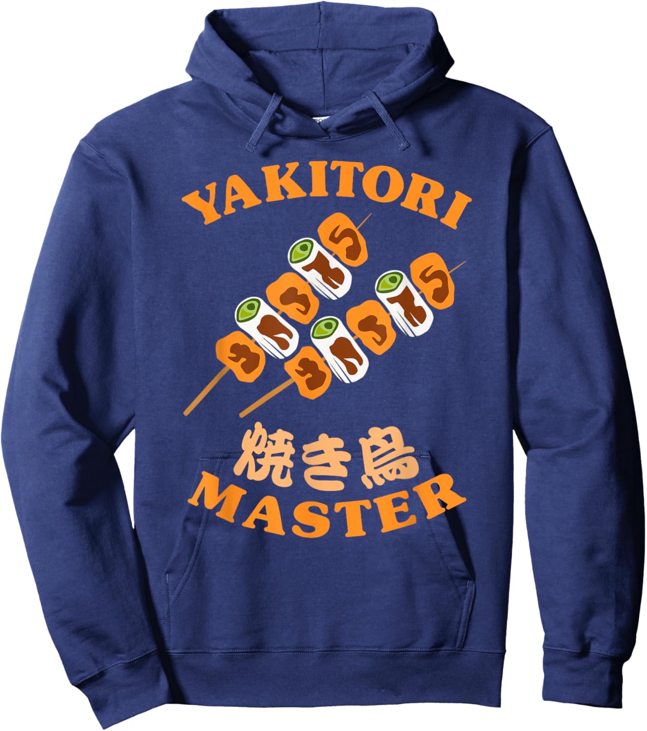 Yakitori Master Grilled Chicken Skewers Japanese Kanji BBQ Hoodie - Hoodie | Navy