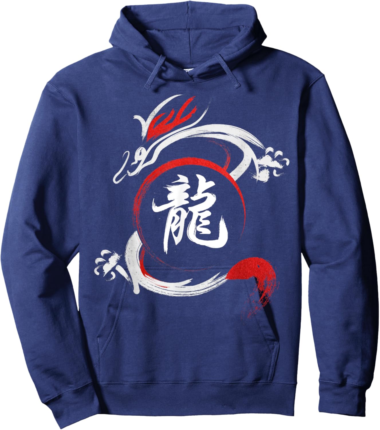 Dragon Chinese Calligraphy Writing Power And Strength Hoodie - Hoodie | Navy