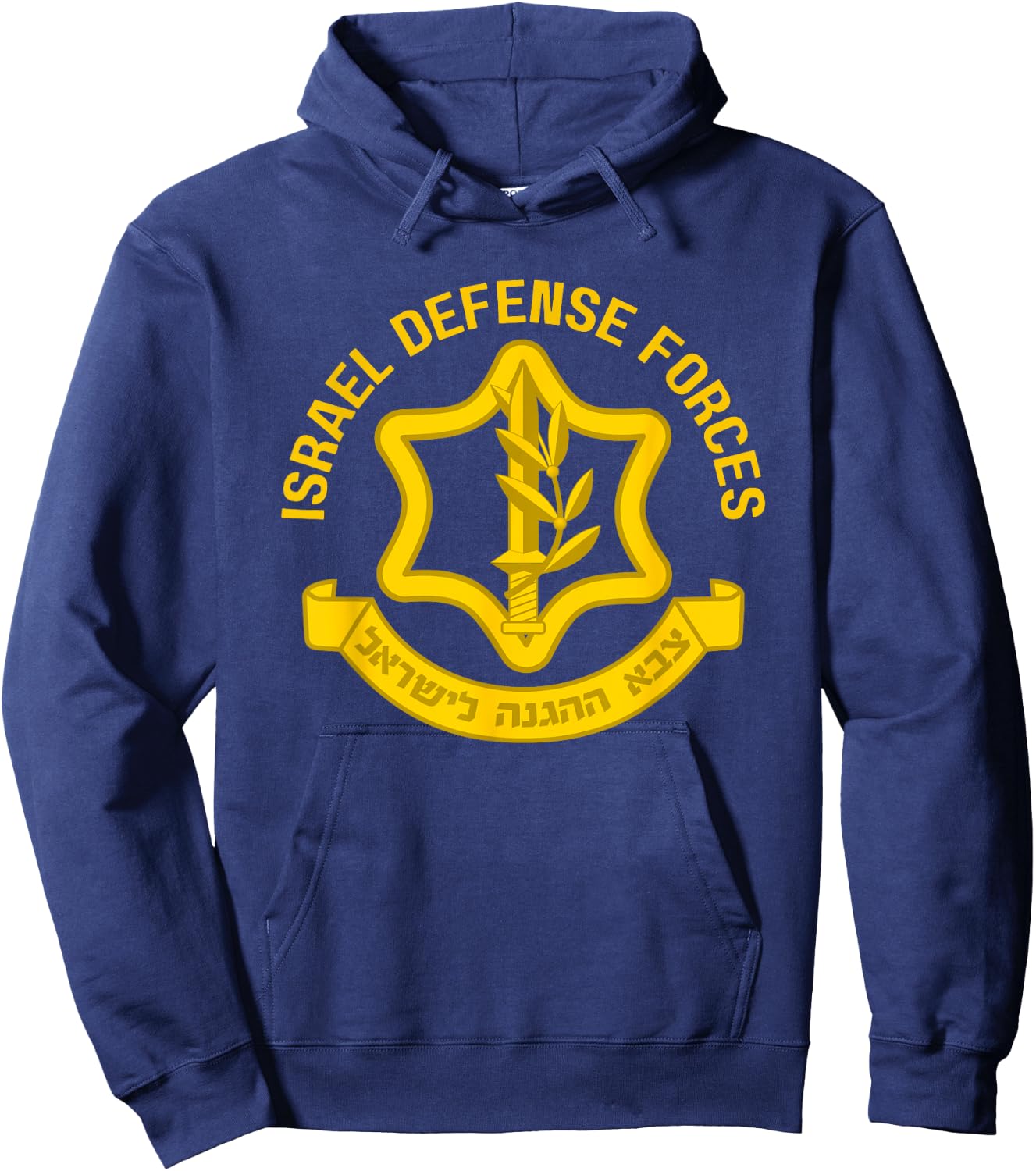 Israel Defense Forces IDF Israeli Military Army Force Zahal Hoodie - Hoodie | Navy