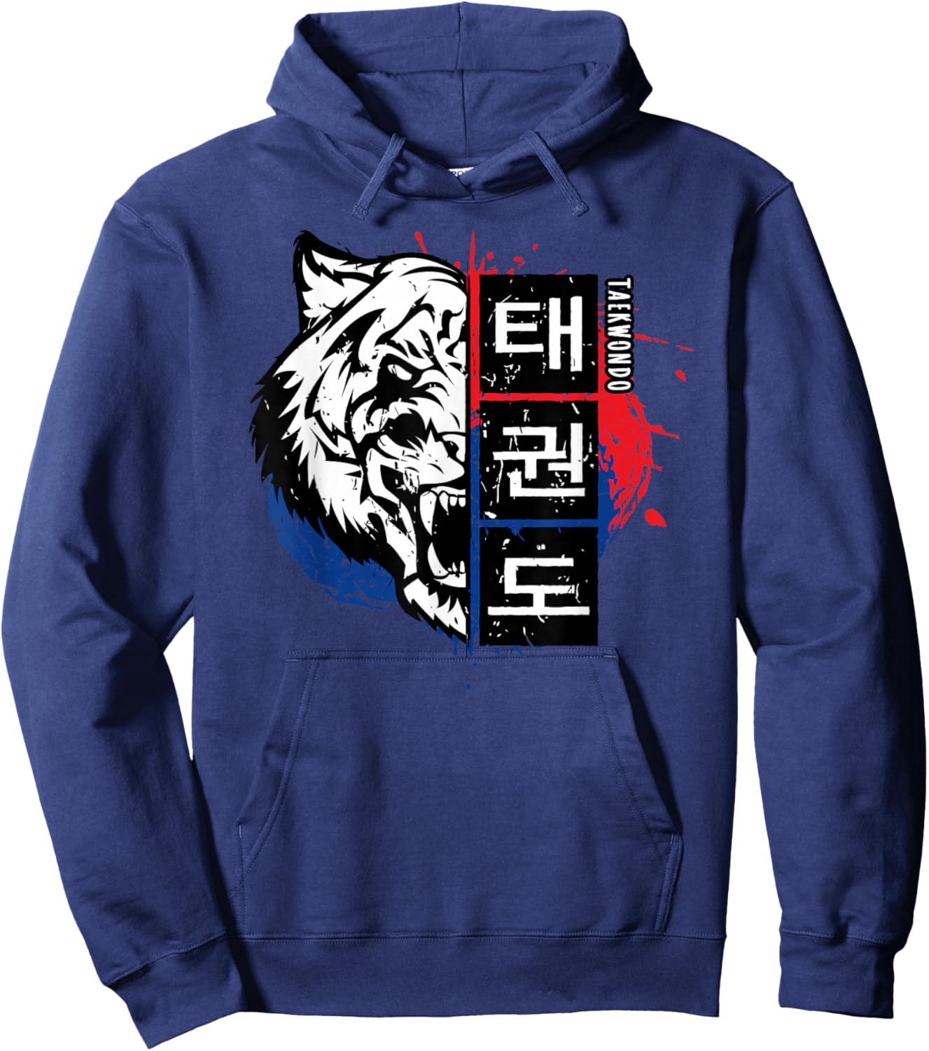 Taekwondo Tiger Korea Martial Arts Hoodie - Hoodie | Navy