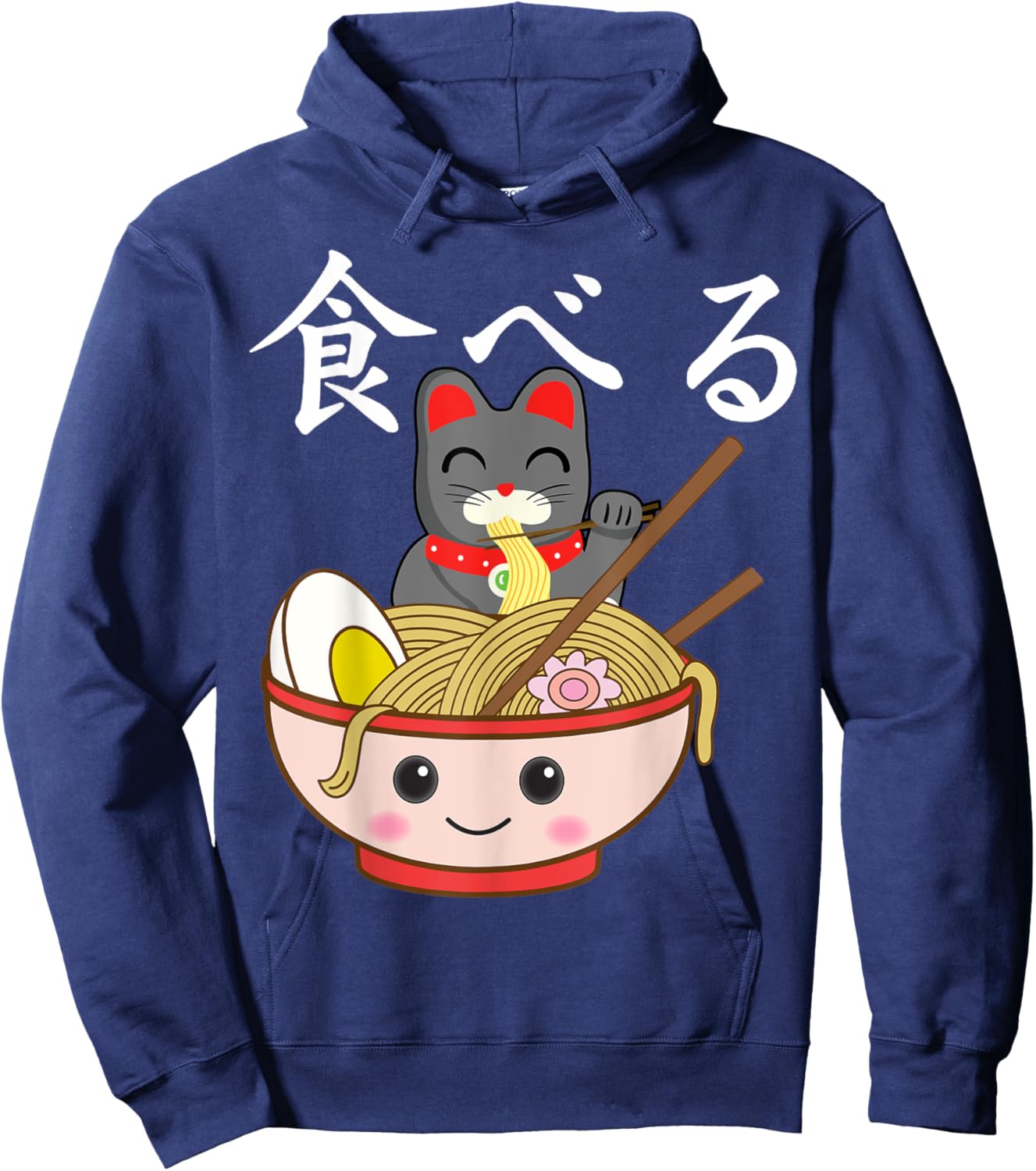 Ramen Cat Japanese Kawaii Otaku Hoodie - Hoodie | Navy