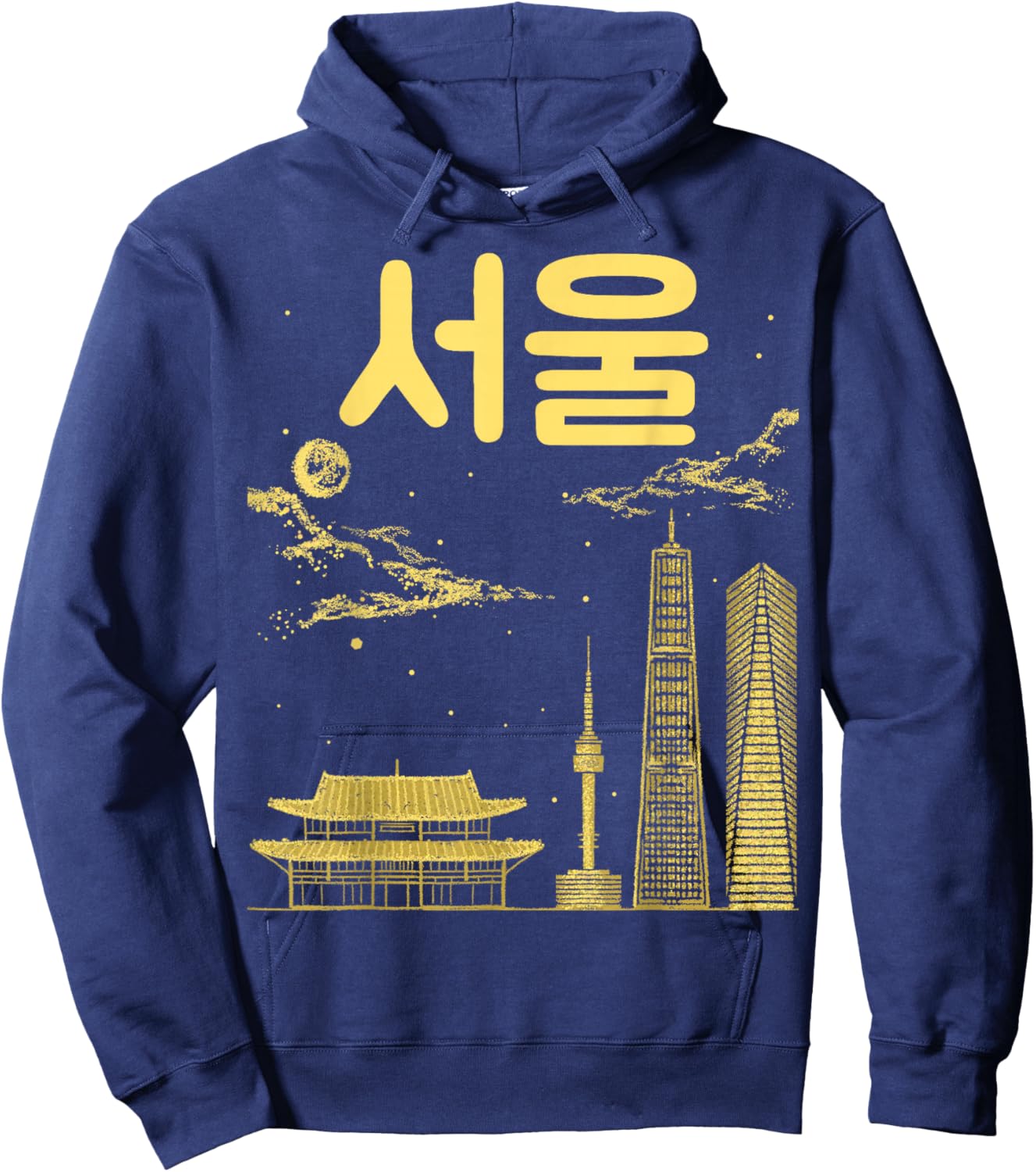Seoul South Korea Capital Written in Korean Alphabet Hangul Hoodie - Hoodie | Navy