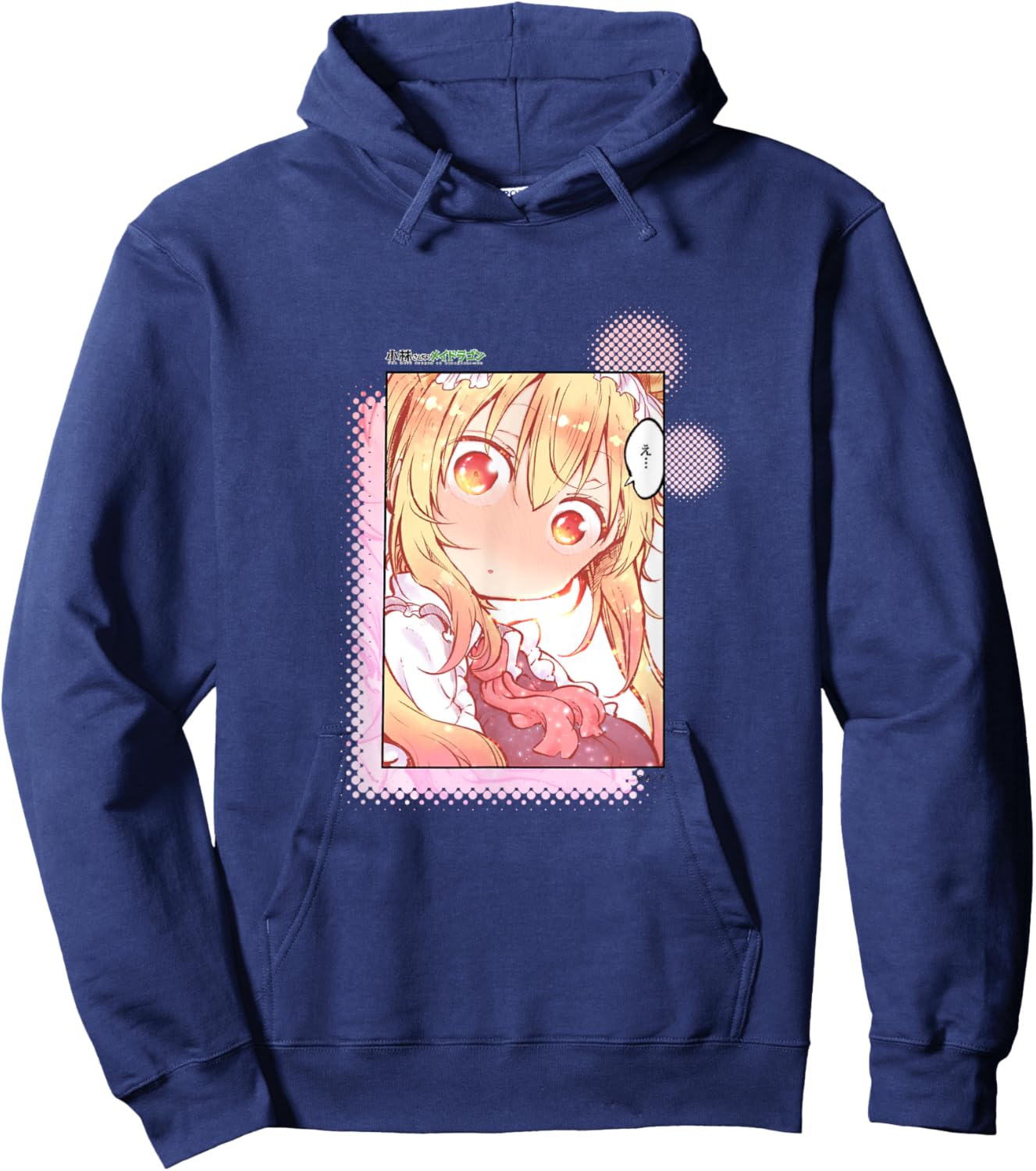 Miss Kobayashi's Dragon Maid Shiny Thor Hoodie - Hoodie | Navy