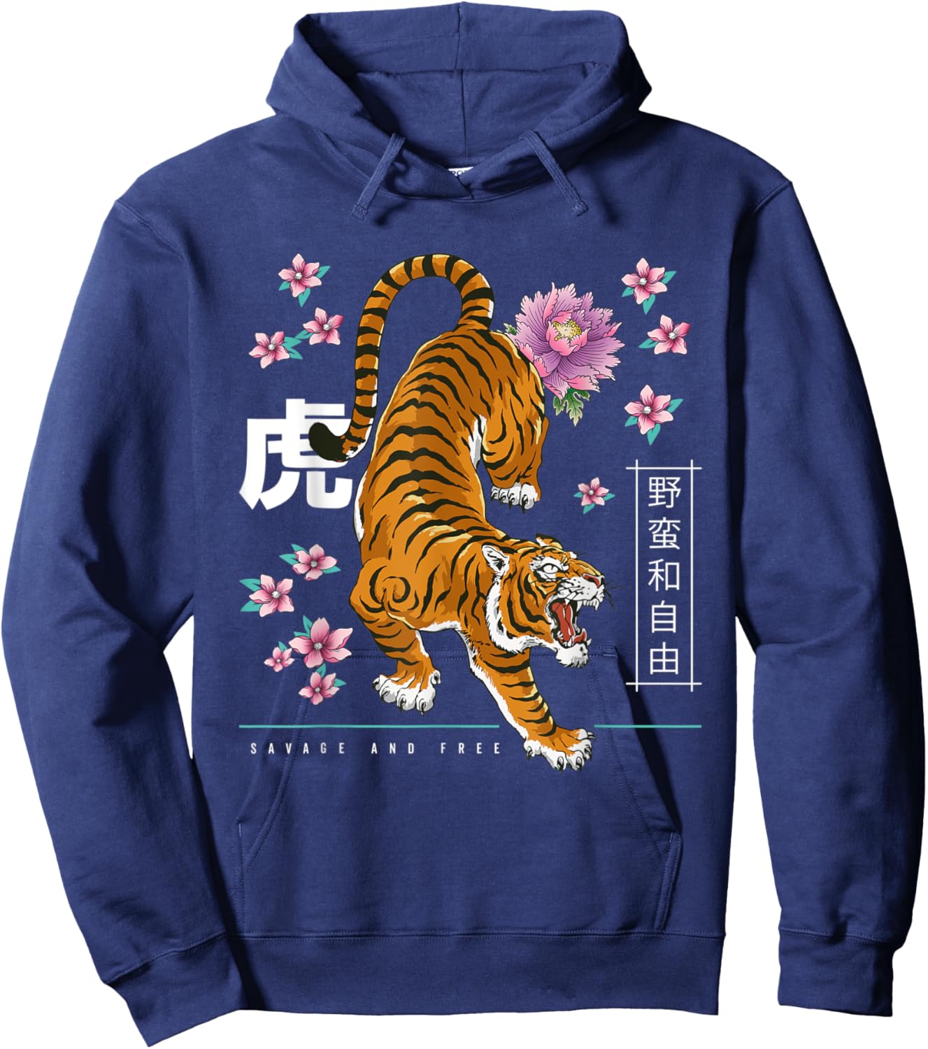 Chinese New Year Of The Tiger Aesthetic Zodiac 80’s Style Hoodie - Hoodie | Navy