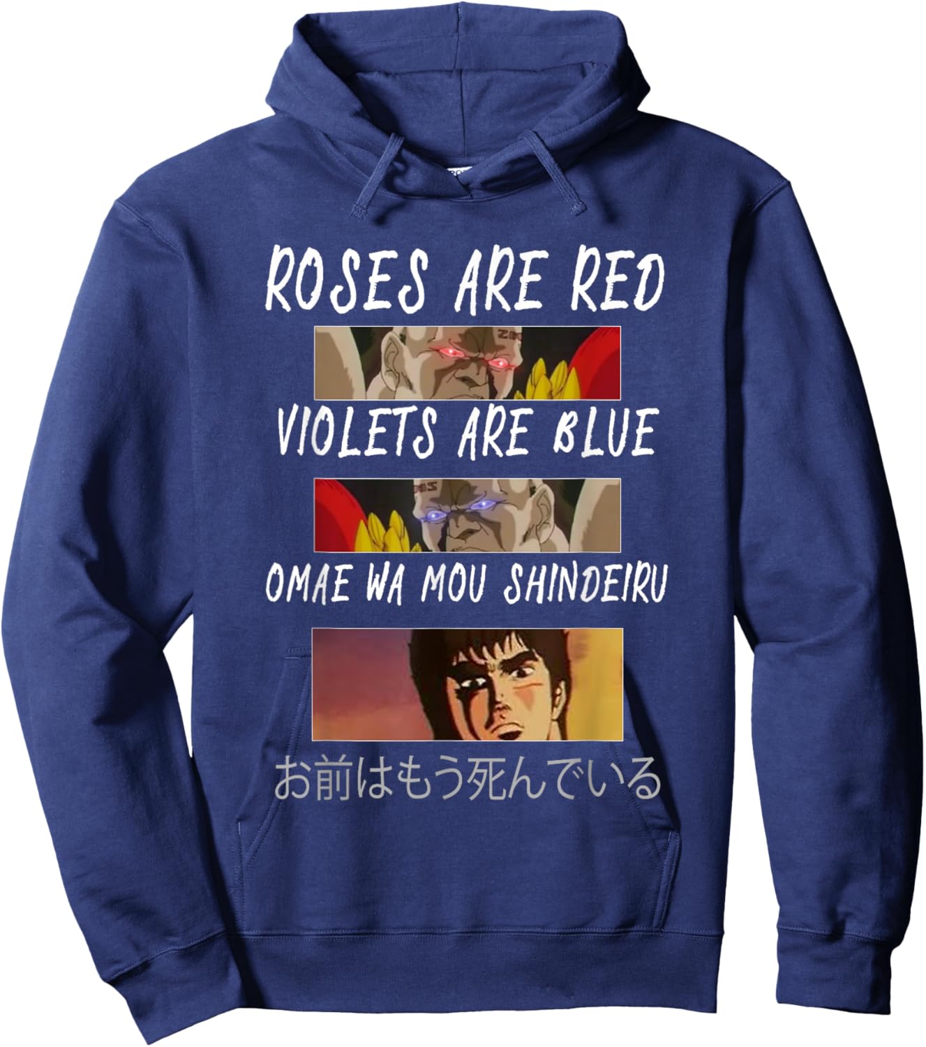 Omae Wa Mou Shindeiru - Anime and Manga Meme in Japanese Hoodie - Hoodie | Navy