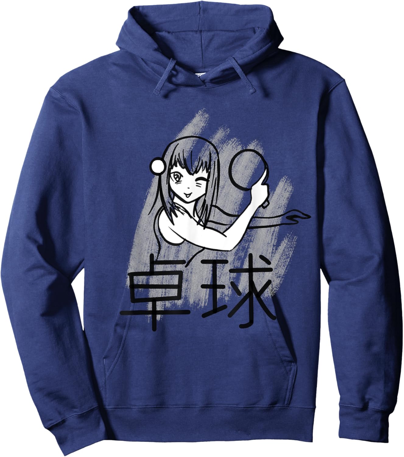 Ping Pong Anime Lover for Fans of Anime and Ping Pong Hoodie - Hoodie | Navy