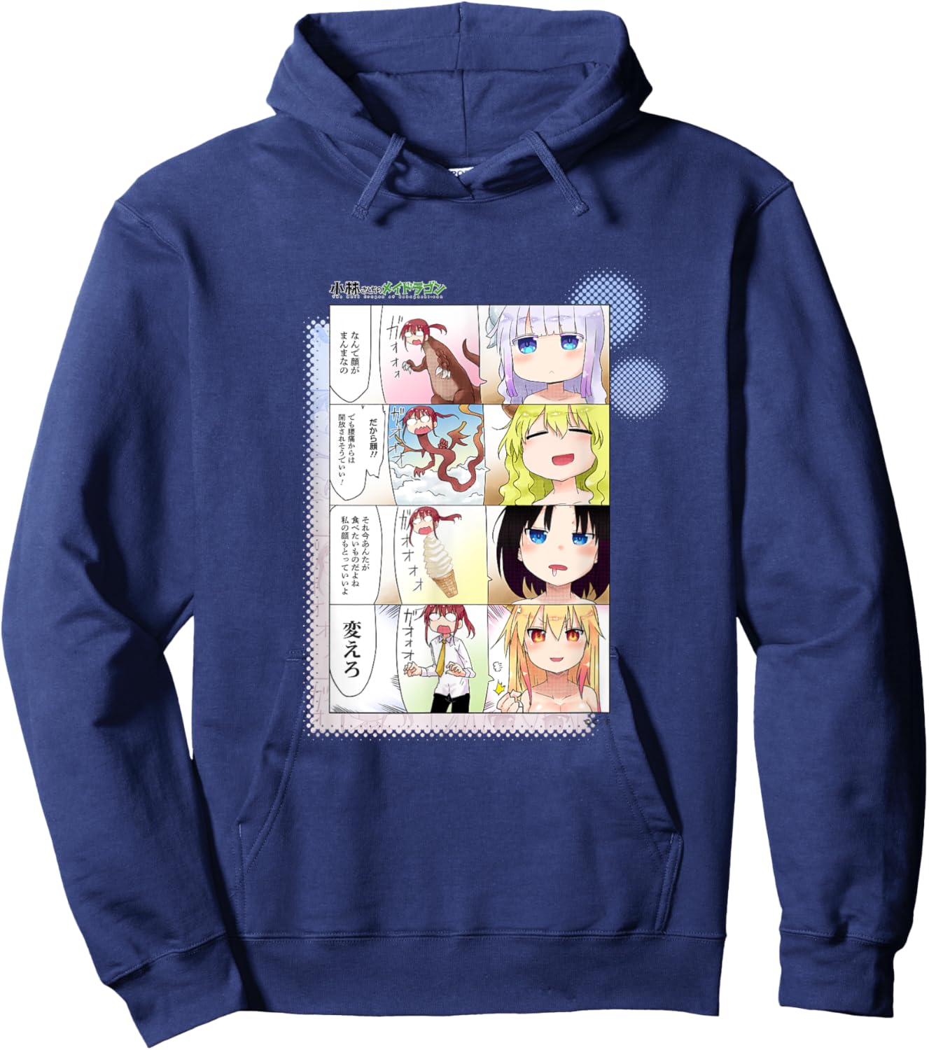 Miss Kobayashi's Dragon Maid If Miss Kobayashi was a dragon Hoodie - Hoodie | Navy