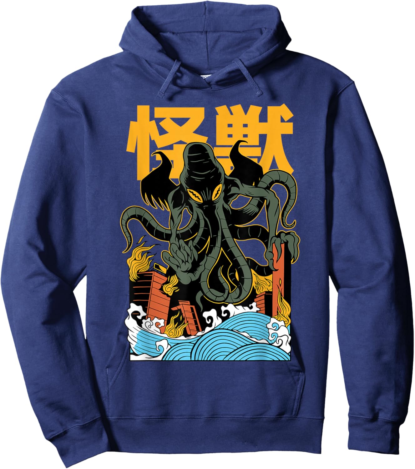 Japanese Japan Kaiju Monster Chutlulu Octopus Manga Anime Hoodie - Hoodie | Navy