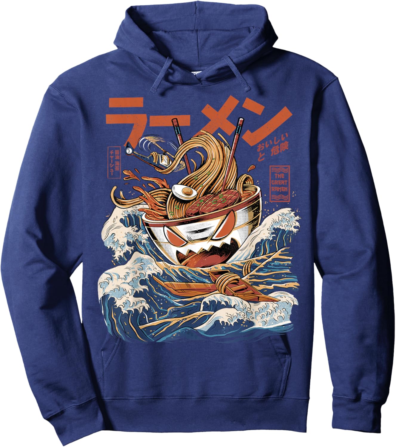 Great Ramen of Kanagawa Japanese Food Kaiju Kawaii Ramen Hoodie - Hoodie | Navy
