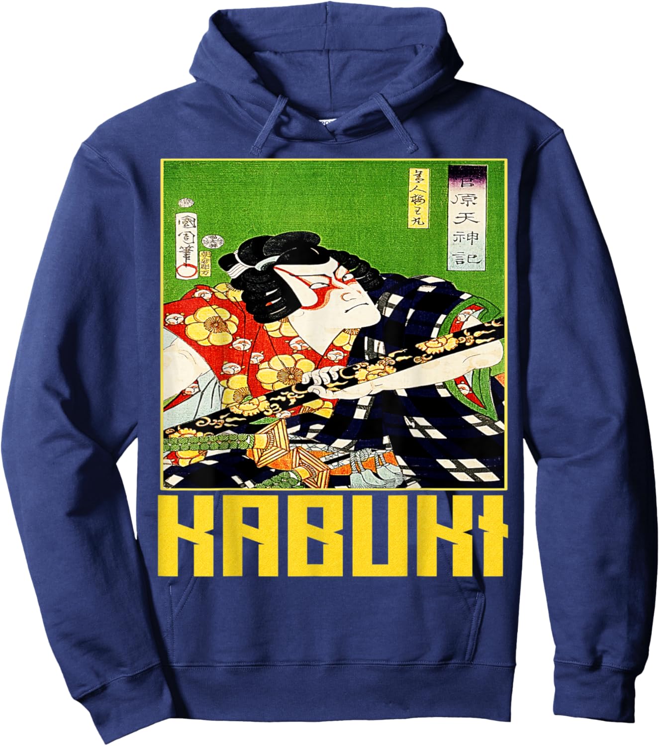 Japanese Ukyio-e Samurai illustration Woodblock art Hoodie - Hoodie | Navy