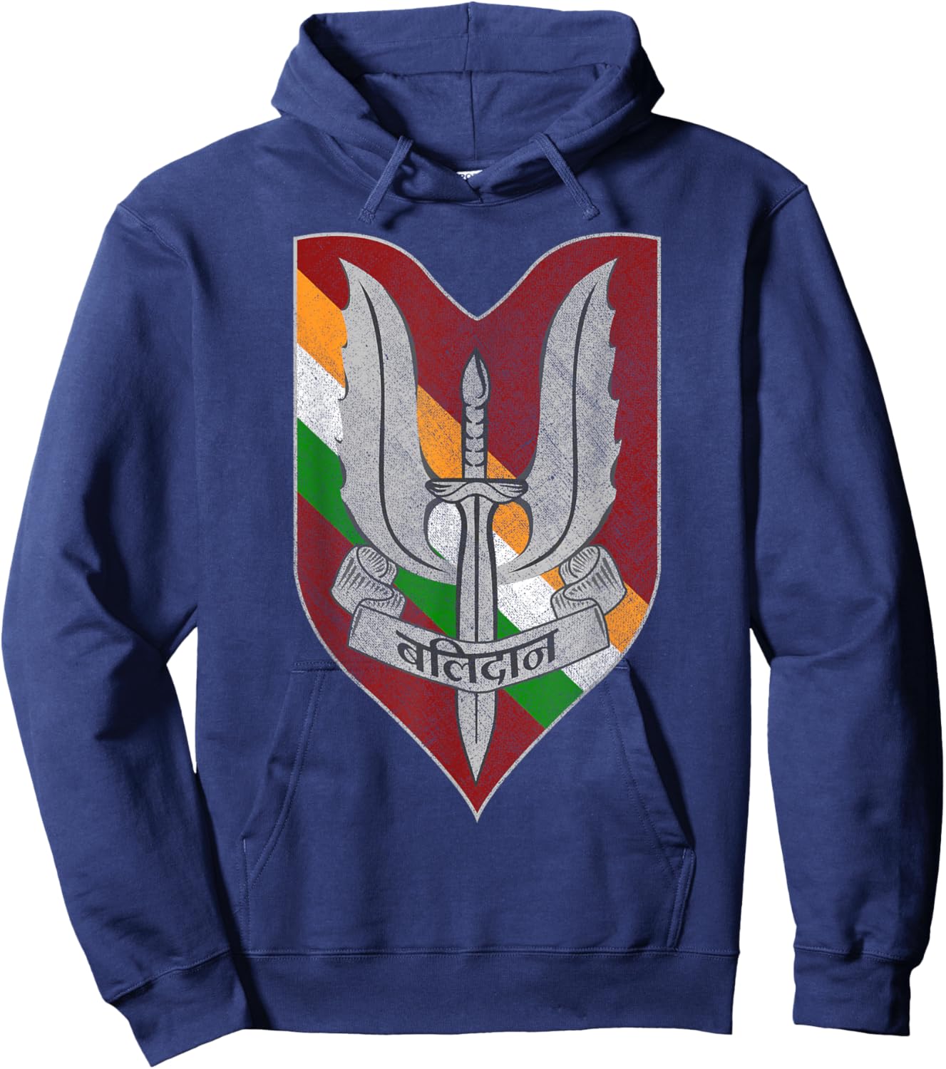 Indian Para Special Force Balidan India Armed Forces Badge Hoodie - Hoodie | Navy
