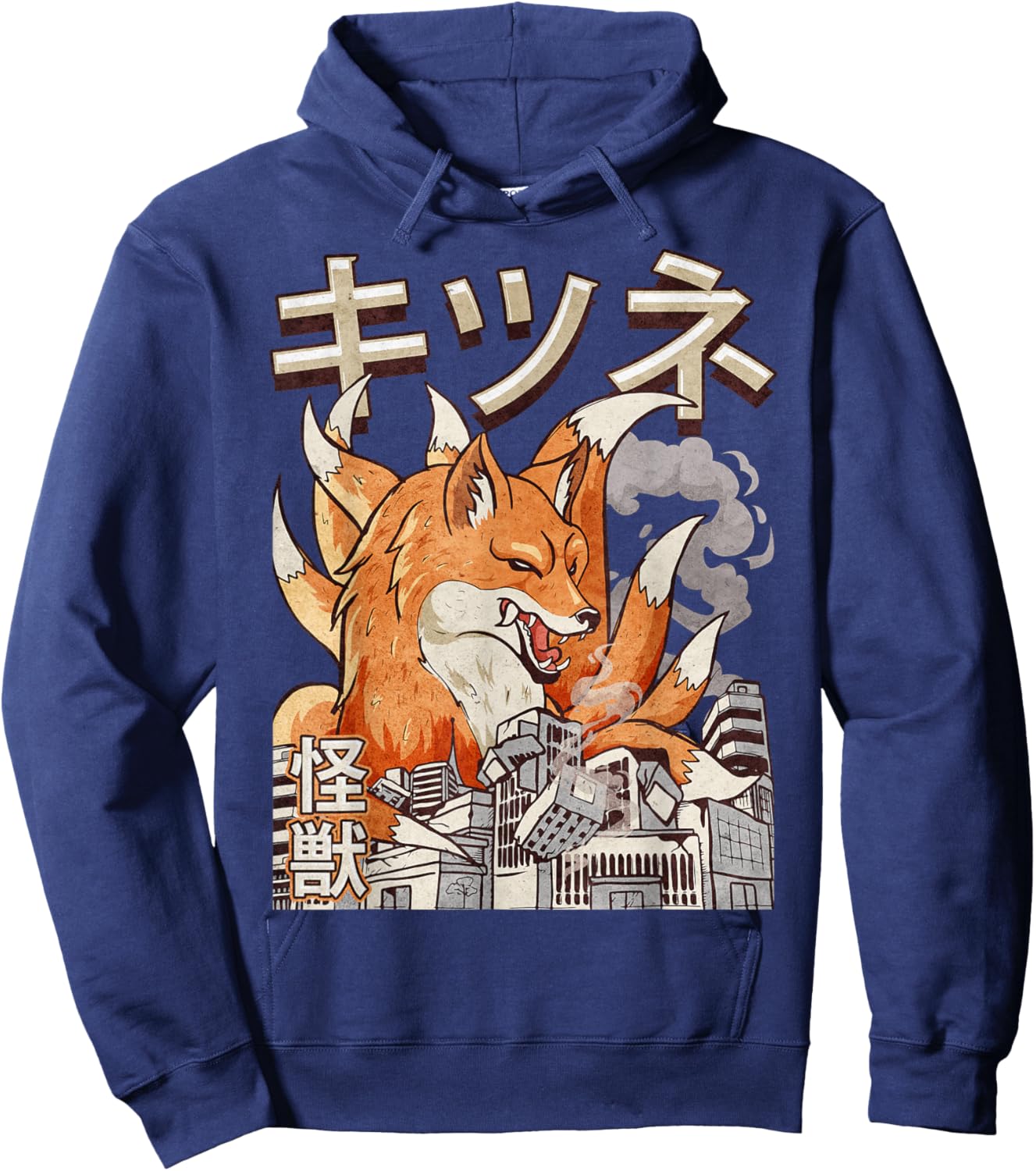 Kaiju Kitsune Nine Tailed Fox Japanese Monster Hoodie - Hoodie | Navy