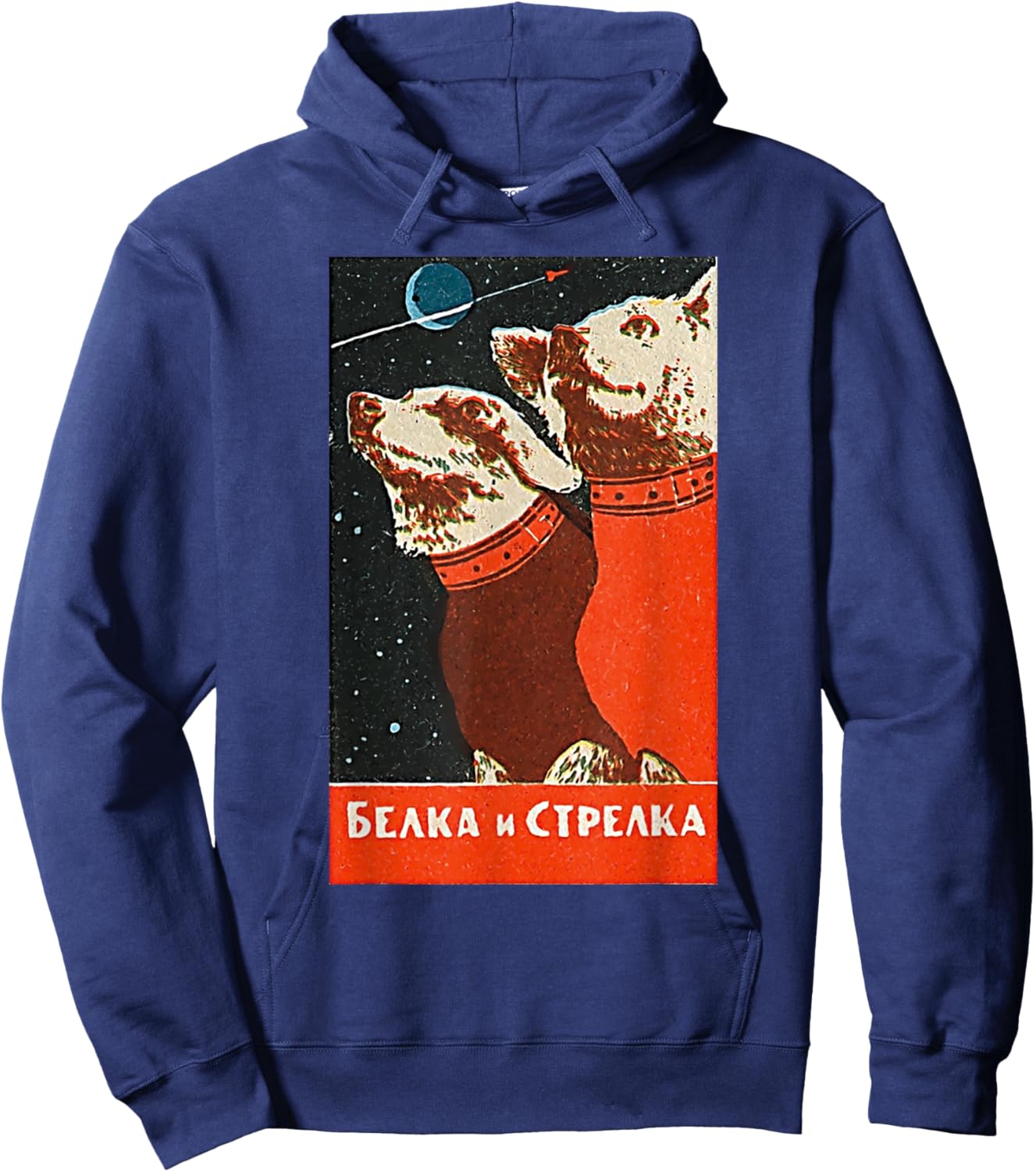 Laika Dog Sputnik Space Space Travel USSR Women Hoodie - Hoodie | Navy
