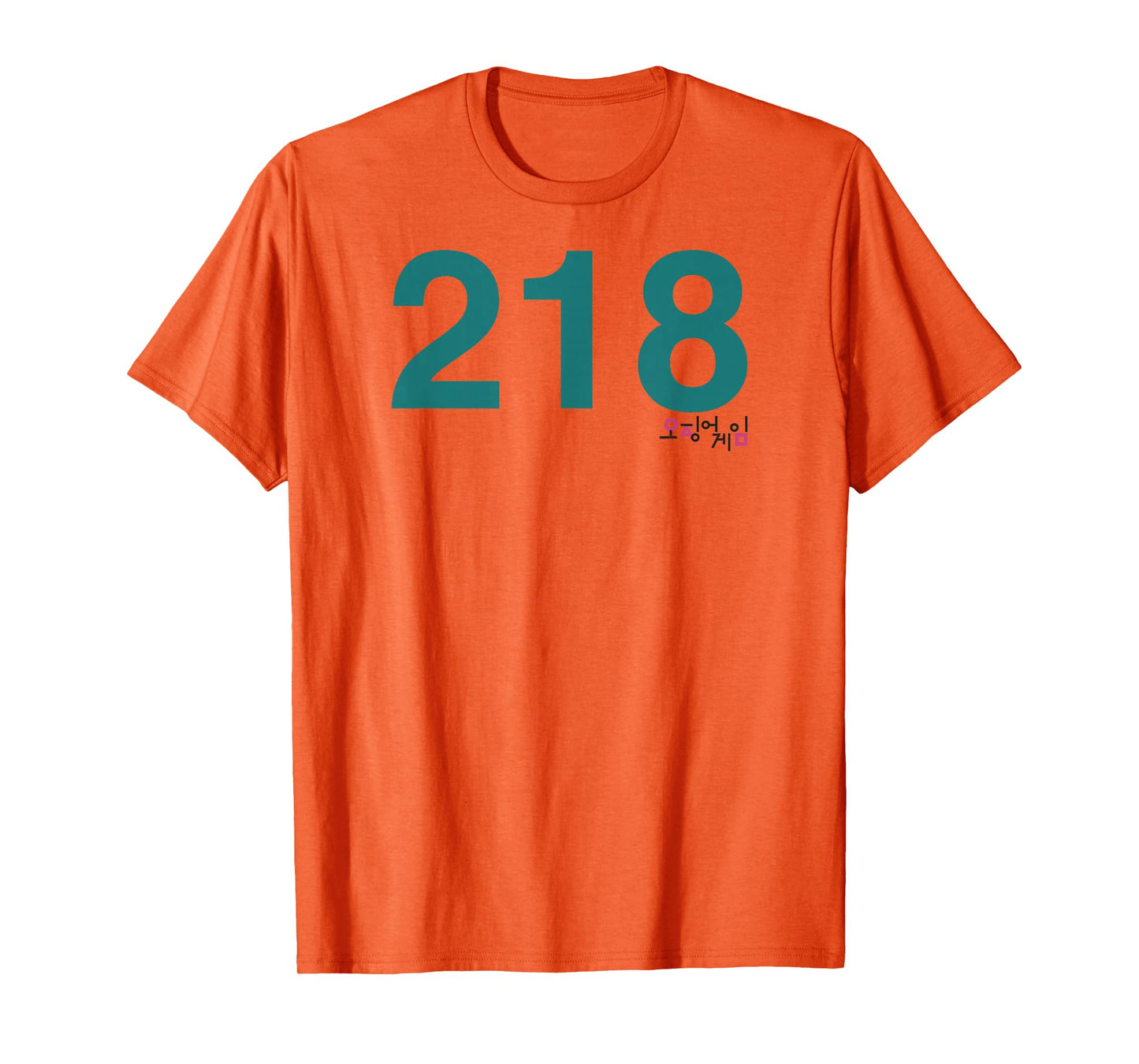 Squid Game Player 218 Costume T-Shirt