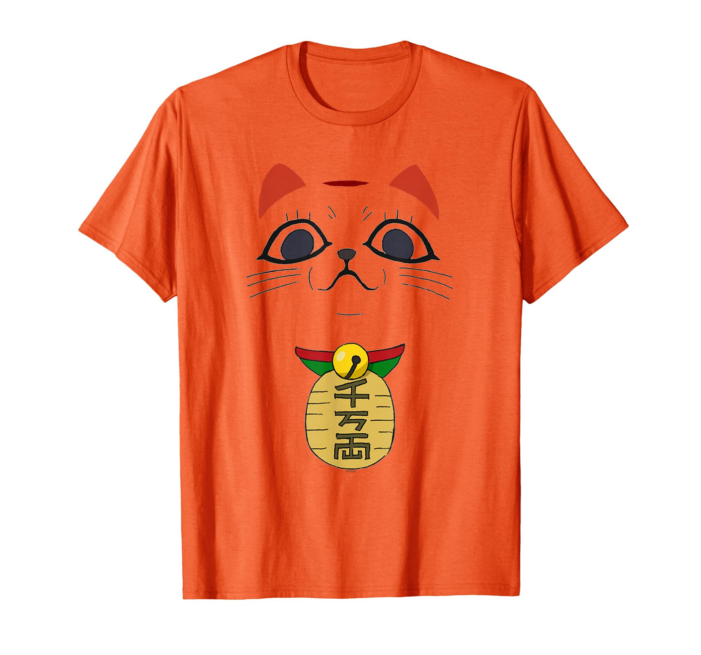 Dan Da Dan Turbo Granny Big Face Casual Costume Anime T-Shirt