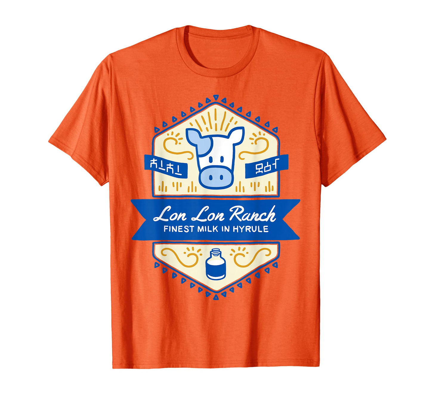 Zelda Lon Lon Ranch Finest Milk In Hyrule T-Shirt