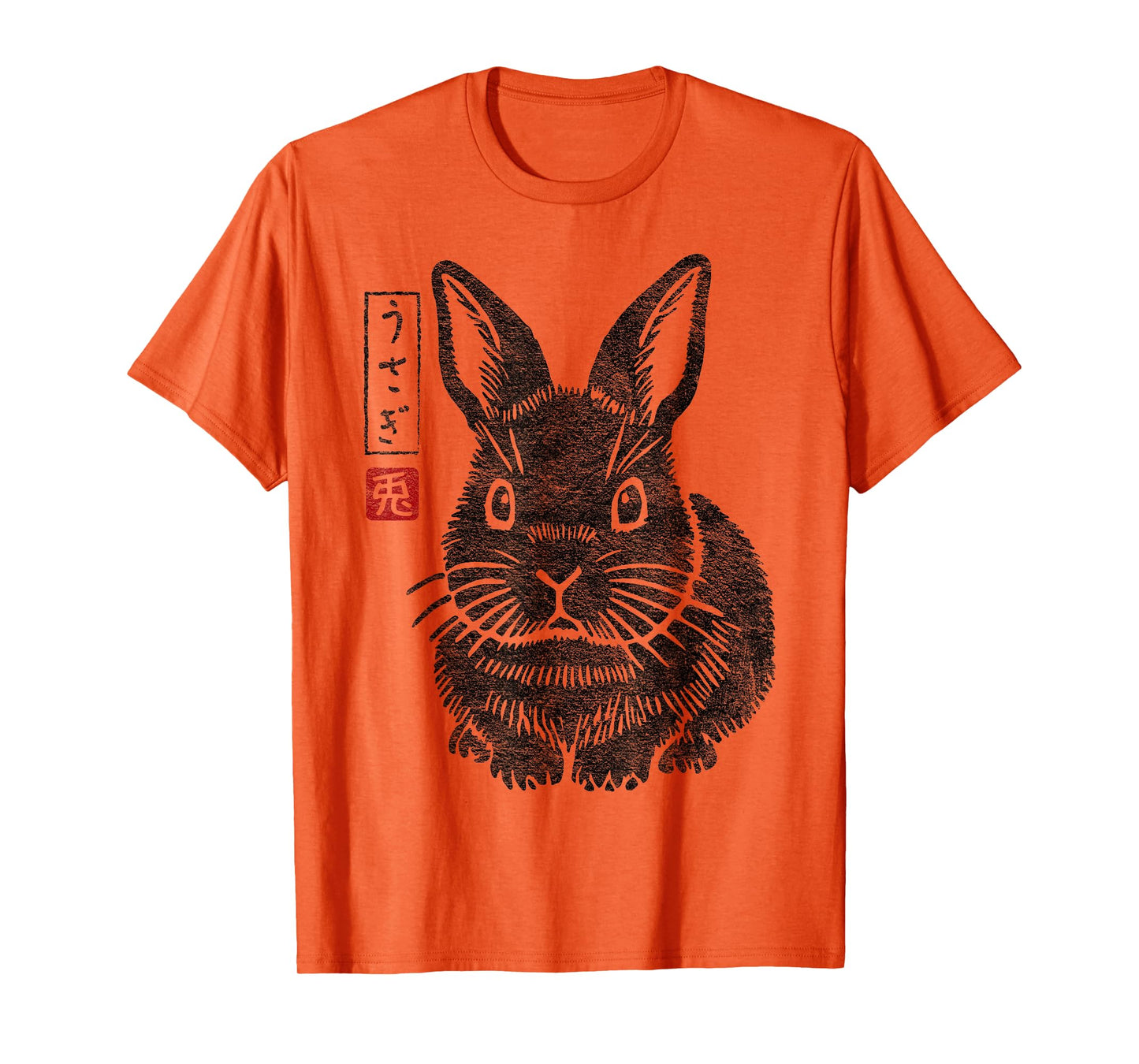Grumpy Bunny Japanese Rabbit "Usagi" Kanji Traditional Art T-Shirt