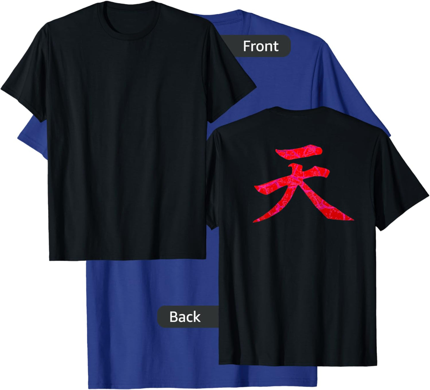 Heaven Kanji Raging Demon Japanese T-Shirt - T-Shirt | Royal