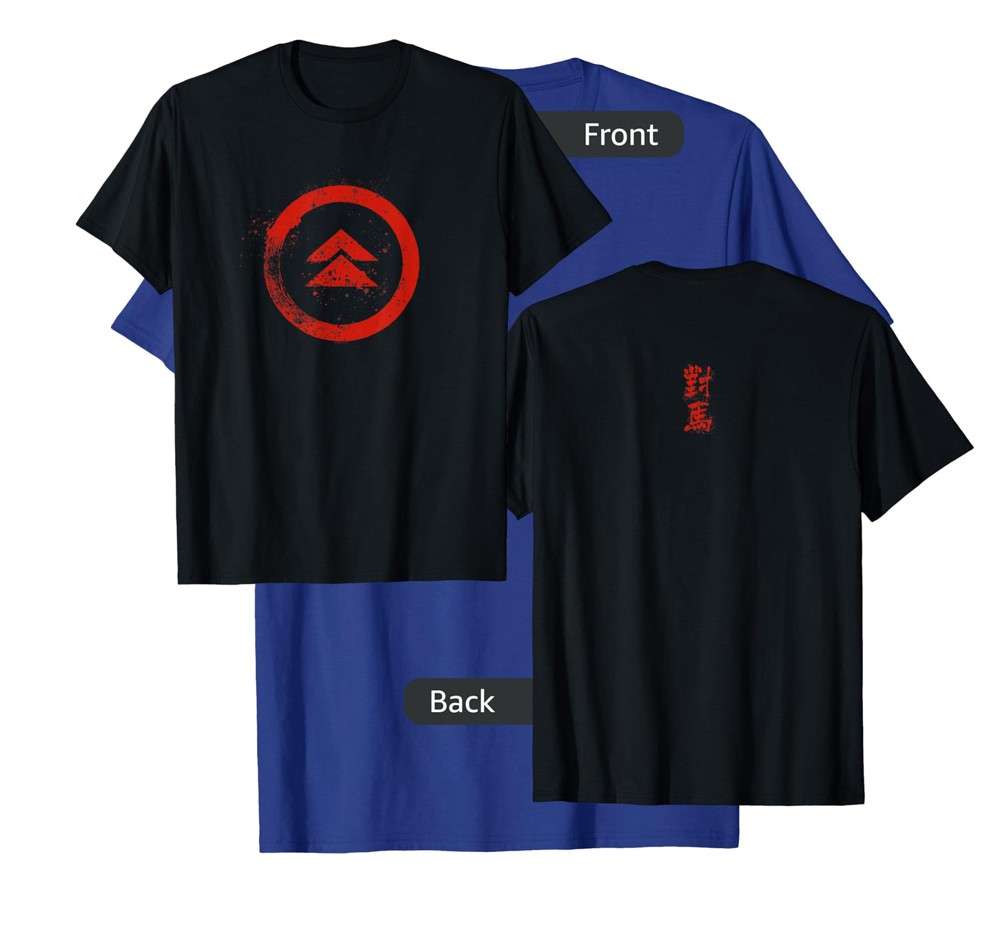 Ghost of Tsushima Splattered Symbols T-Shirt