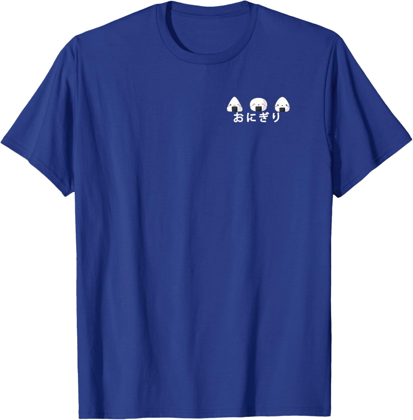 Onigiri japanese rice ball T-Shirt - T-Shirt | Royal