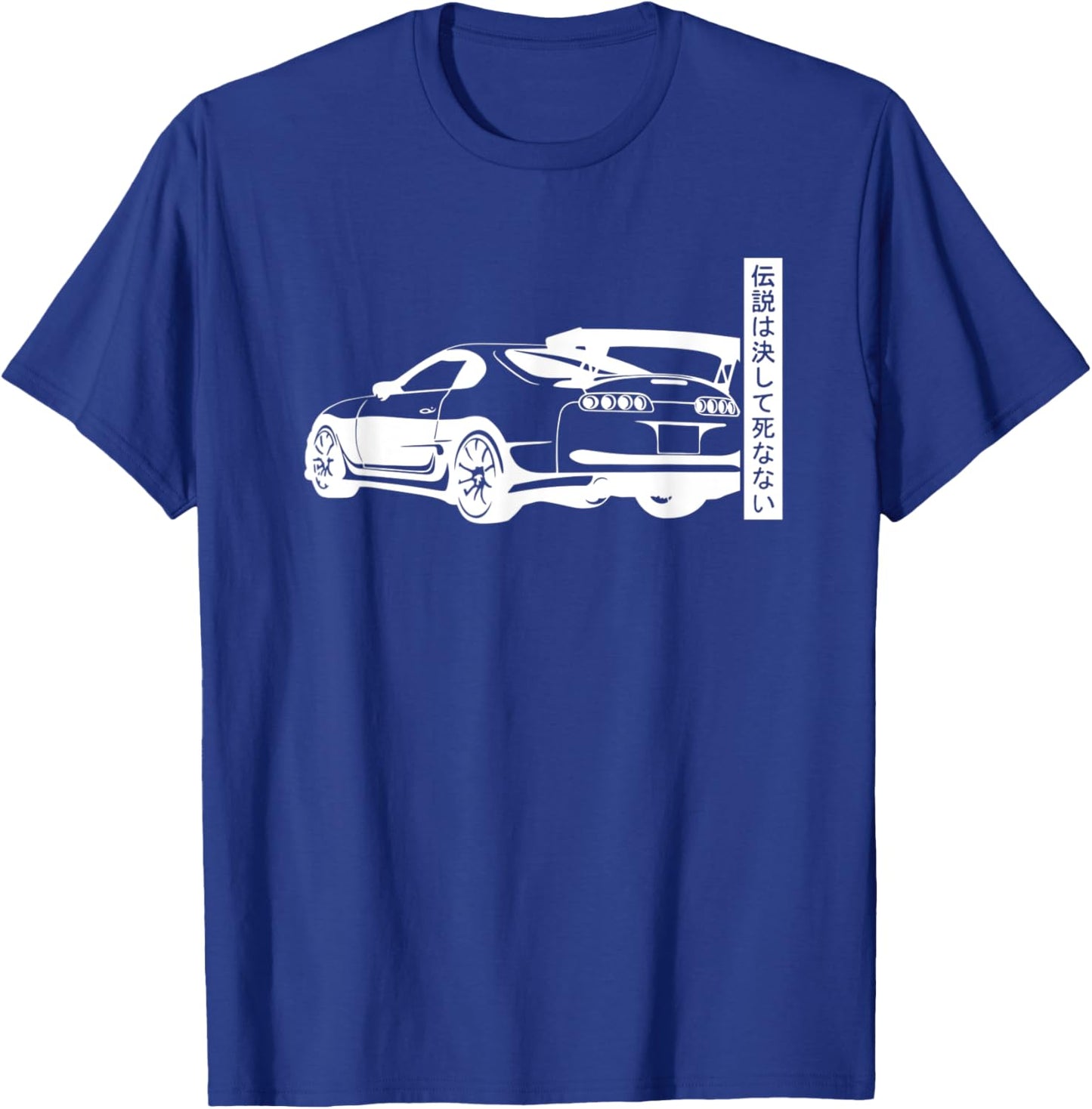 JDM Japan Motorsport Tuning Car Legend 90s T-Shirt - T-Shirt | Royal