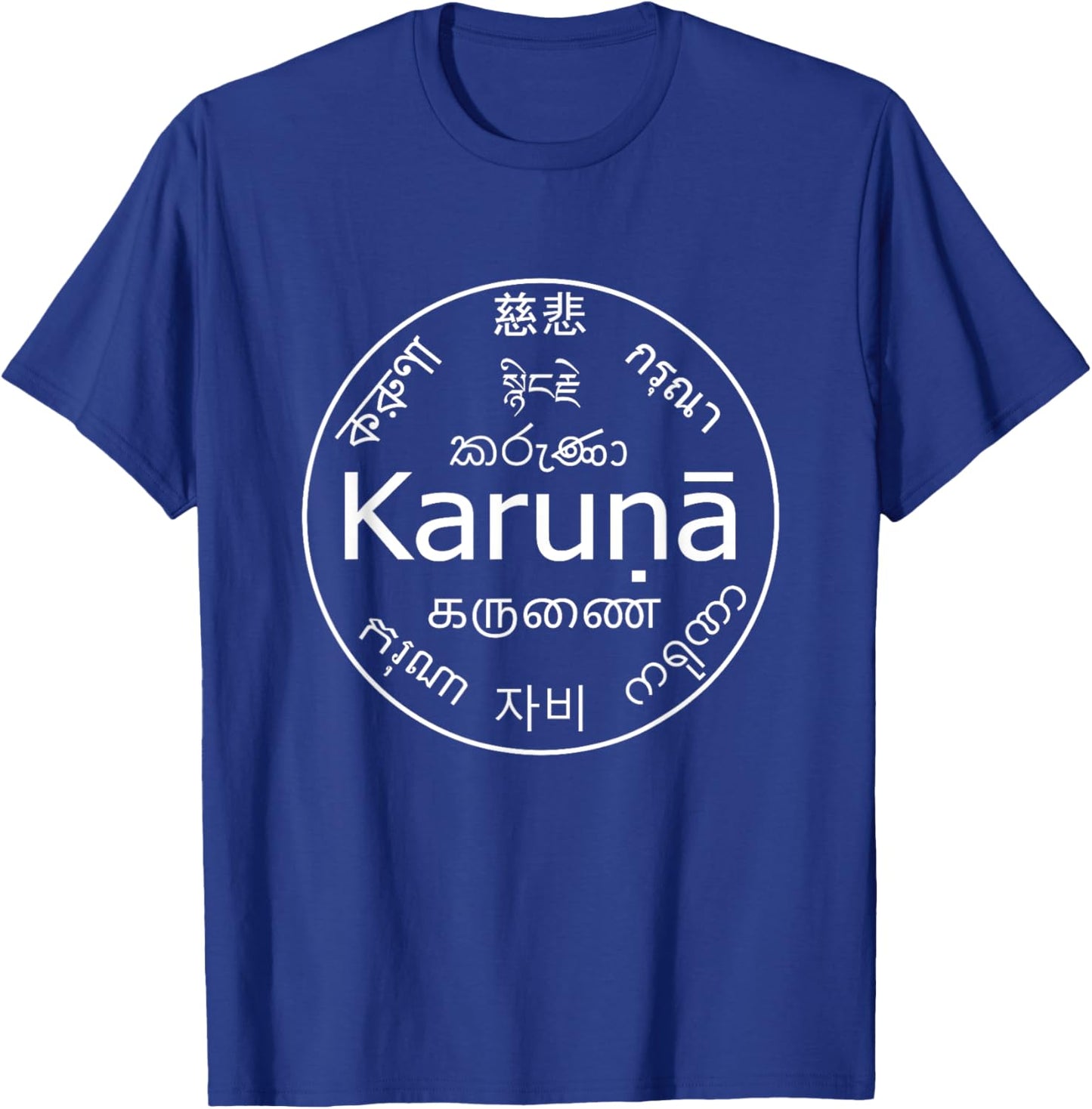 Karuna Compassion Buddhist Concept T-Shirt - T-Shirt | Royal