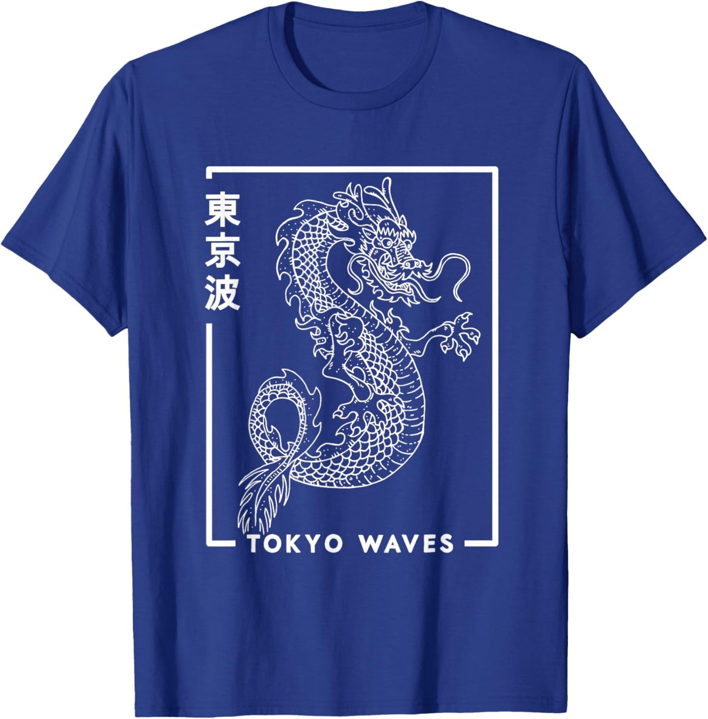 Japanese Dragon Minimalistic Aesthetic Japan Art T-Shirt - T-Shirt | Royal
