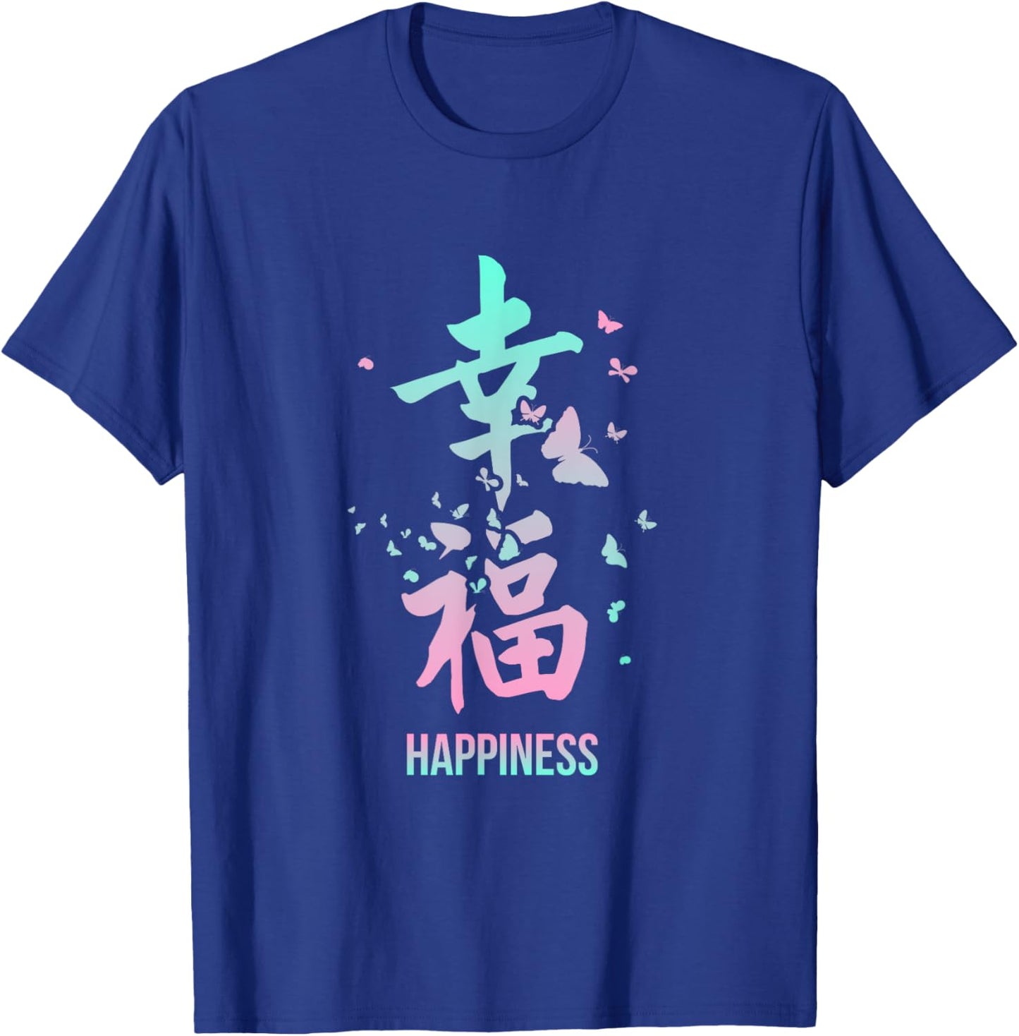 Lucky Kawaii Japanese Kanji Chinese Letters T-Shirt - T-Shirt | Royal