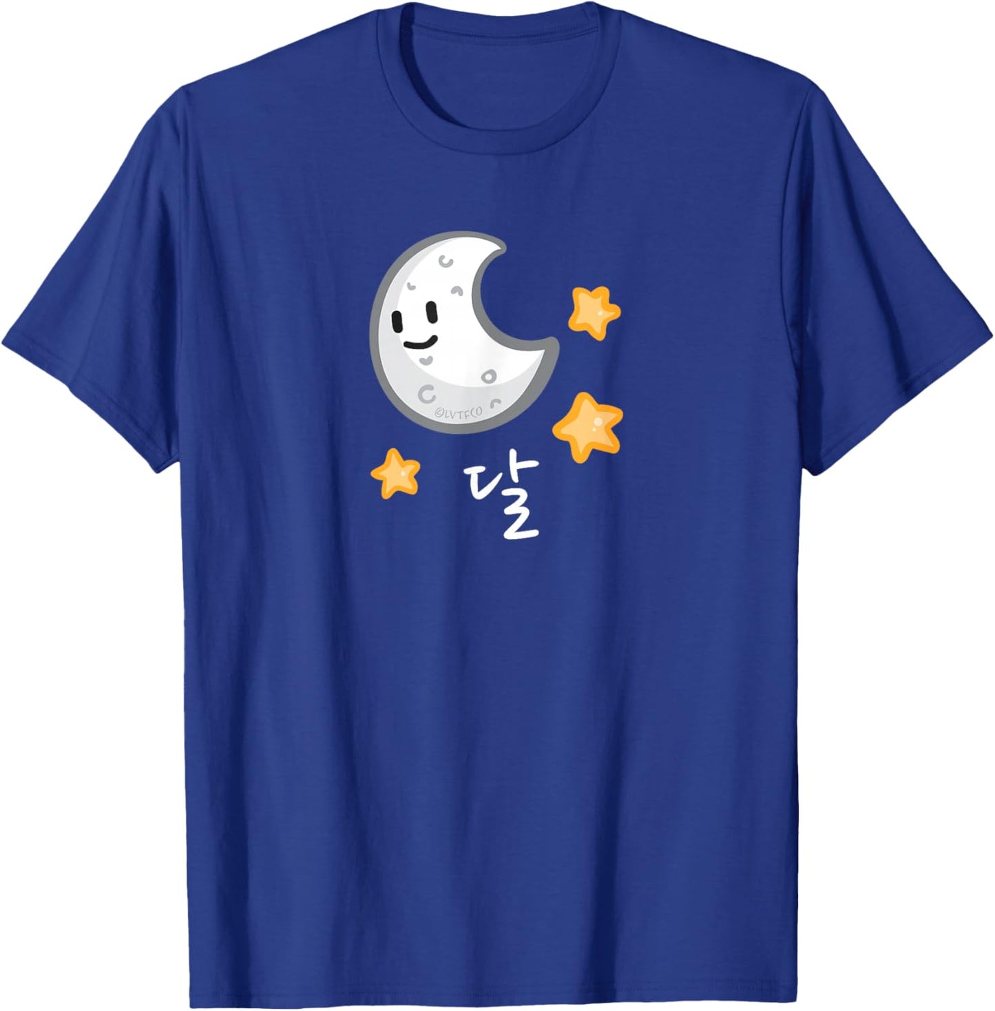 Korean Hangul Word and Illustration of Moon T-Shirt - T-Shirt | Royal