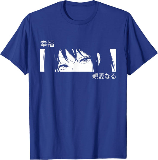 Anime Girl Eyes - Japan Culture Art - Japanese Aesthetic T-Shirt - T-Shirt | Royal