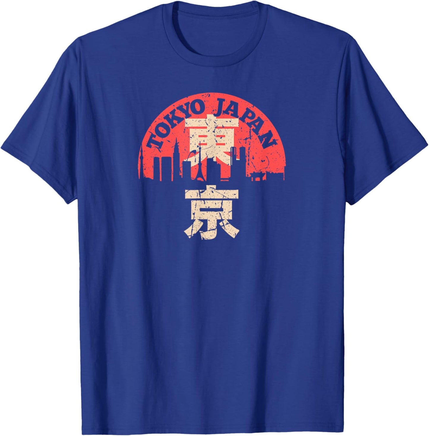 Tokyo Japan Skyline Japanese Kanji Character Tokyo Souvenir T-Shirt - T-Shirt | Royal