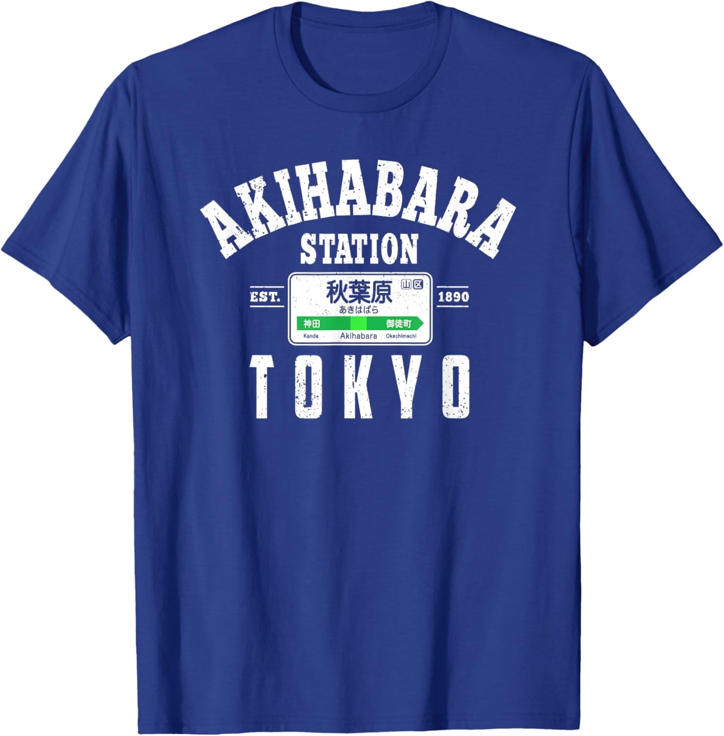 Akihabara Station Yamanote Line Tokyo Japan Japanese Kanji T-Shirt - T-Shirt | Royal