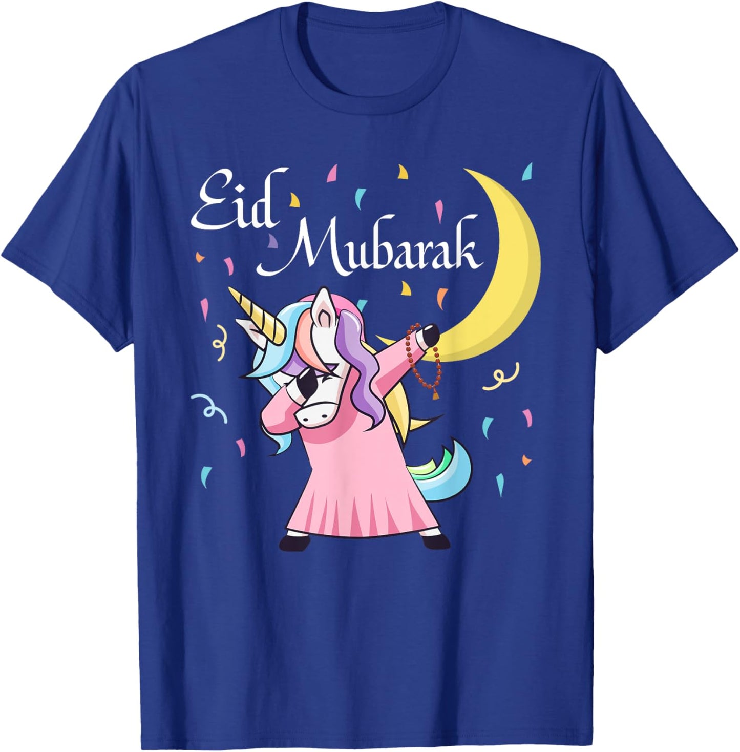 Eid Muslim Clothing Kids Eid Mubarak T-Shirt - T-Shirt | Royal